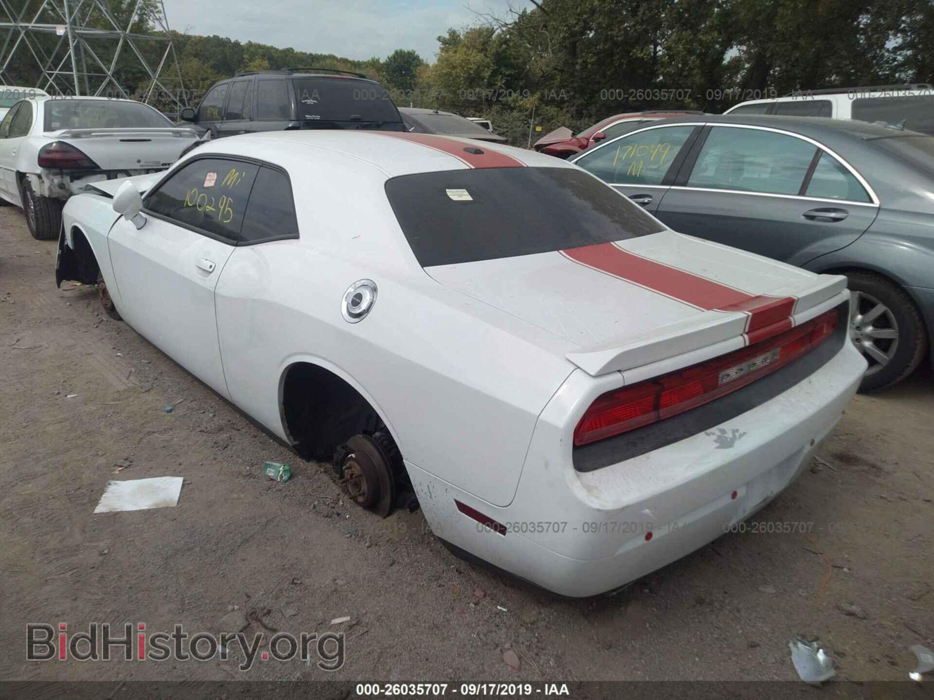 2012 DODGE CHALLENGER - VIN: 2C3CDYAG0CH285959 - Фото 3