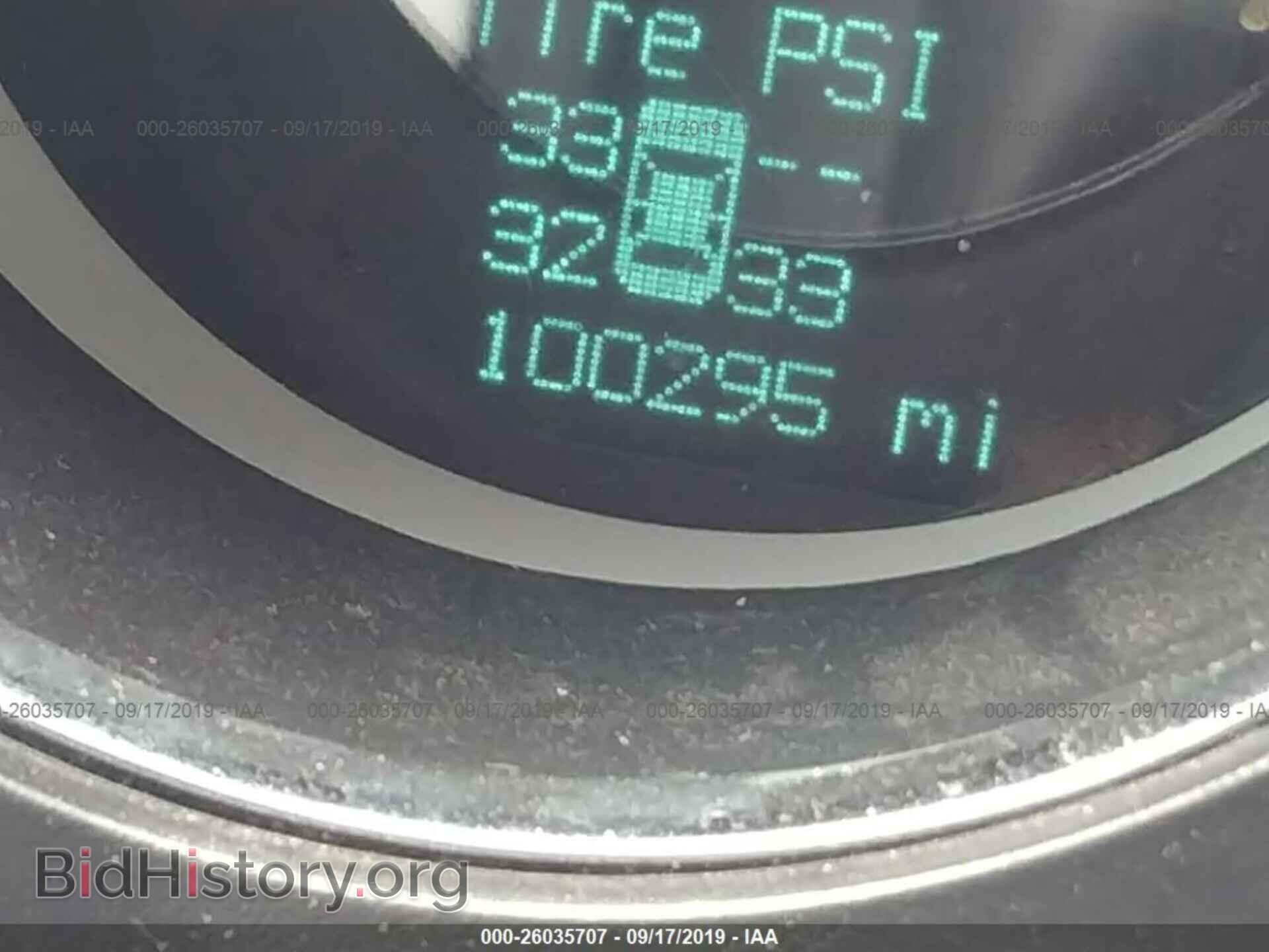 2012 DODGE CHALLENGER - VIN: 2C3CDYAG0CH285959 - Фото 7