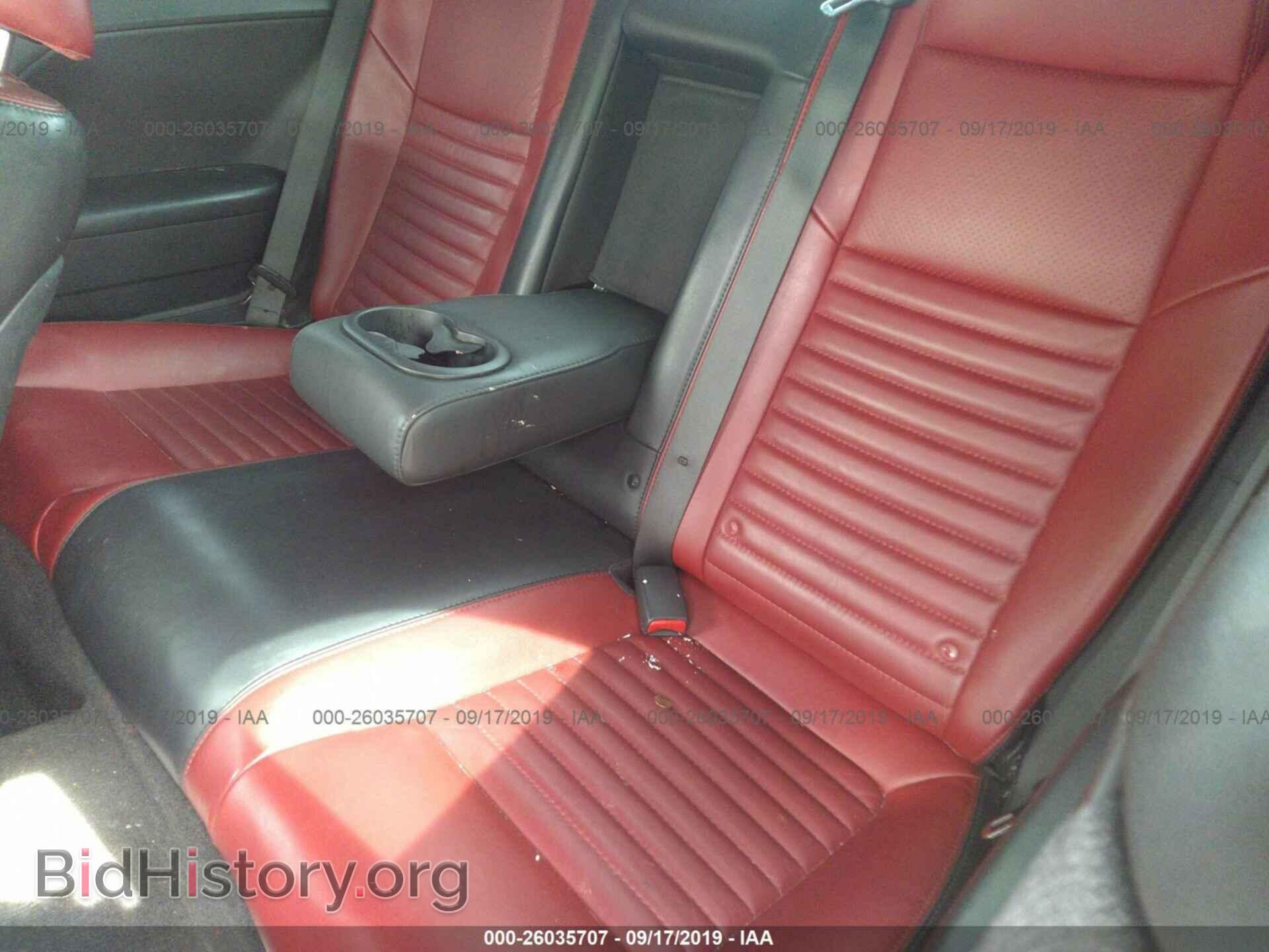 2012 DODGE CHALLENGER - VIN: 2C3CDYAG0CH285959 - Фото 8