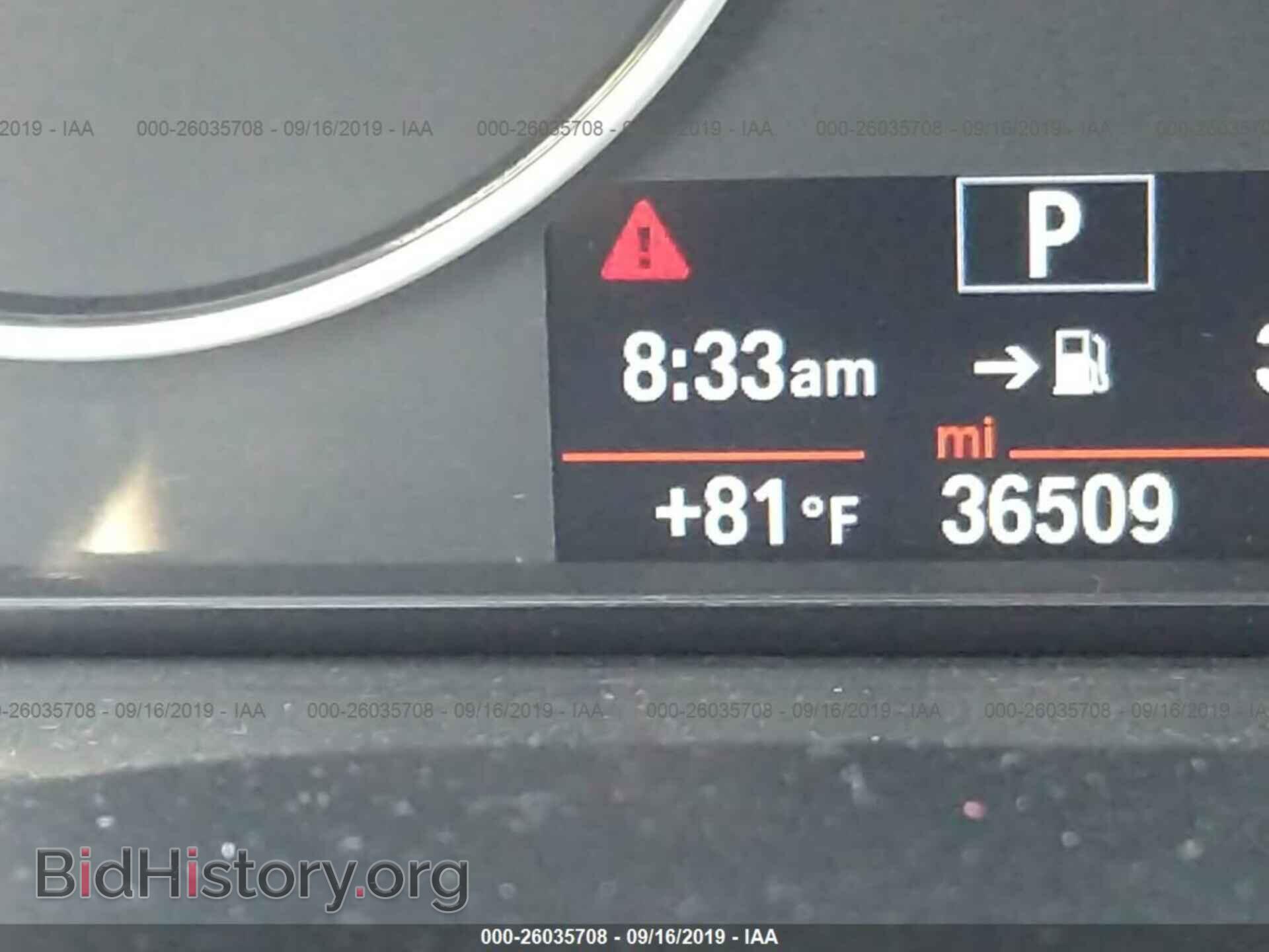 2014 BMW 320 - VIN: WBA3B1C55EP680381 - Photo 7
