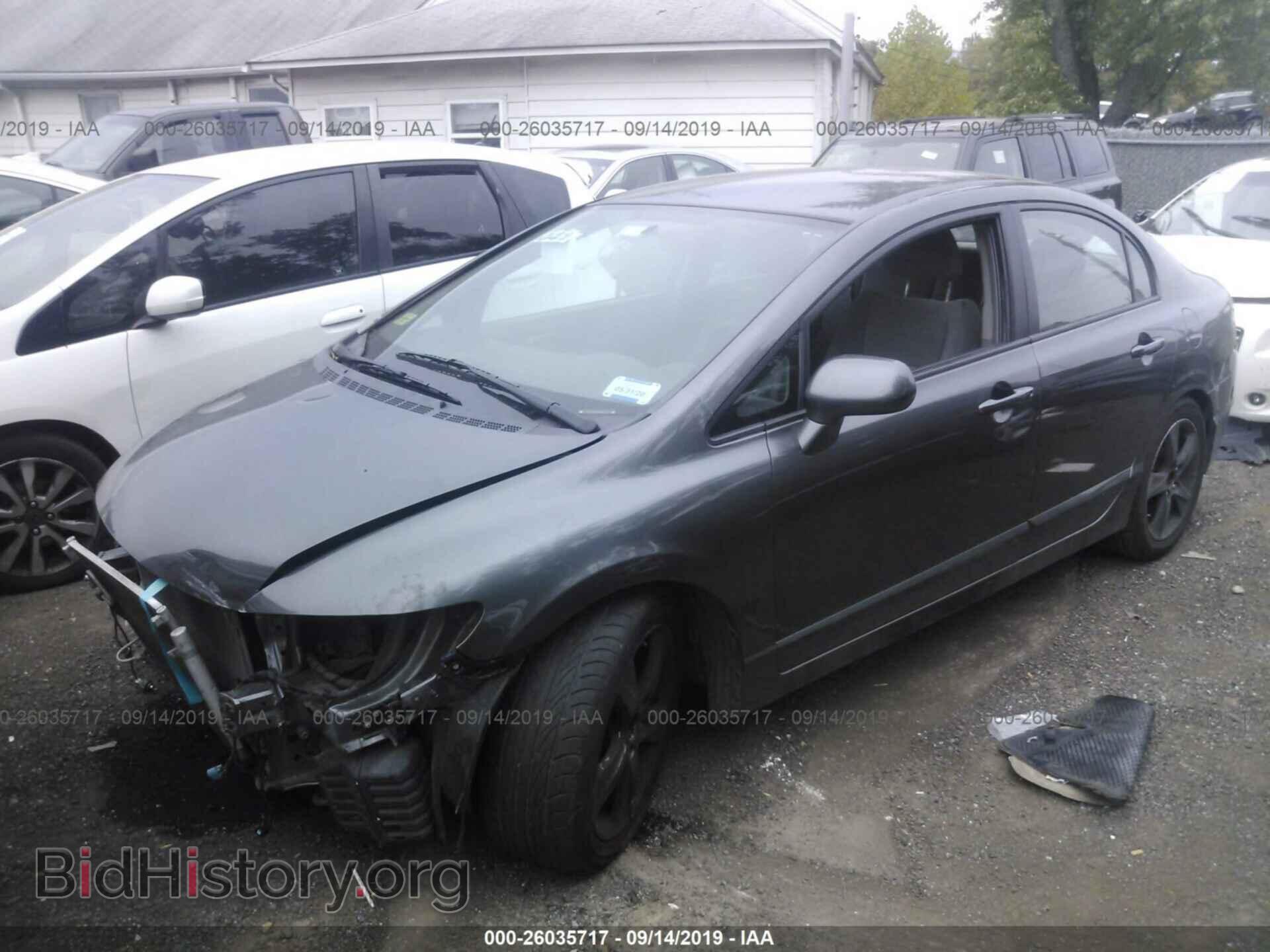 2011 HONDA CIVIC - VIN: 19XFA1F54BE035571 - Photo 2
