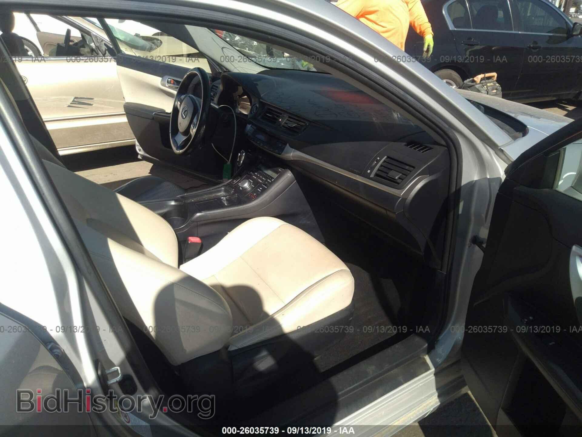 2011 LEXUS CT - VIN: JTHKD5BH6B2007182 - Фото 5