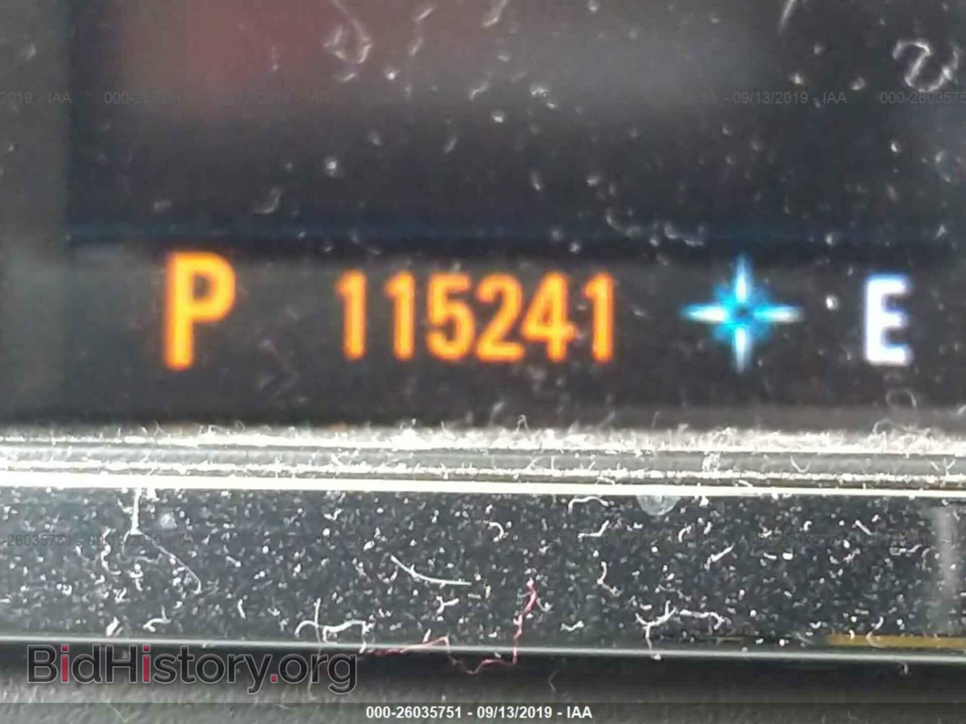 2011 BUICK LACROSSE - VIN: 1G4GE5ED6BF229559 - Фото 7