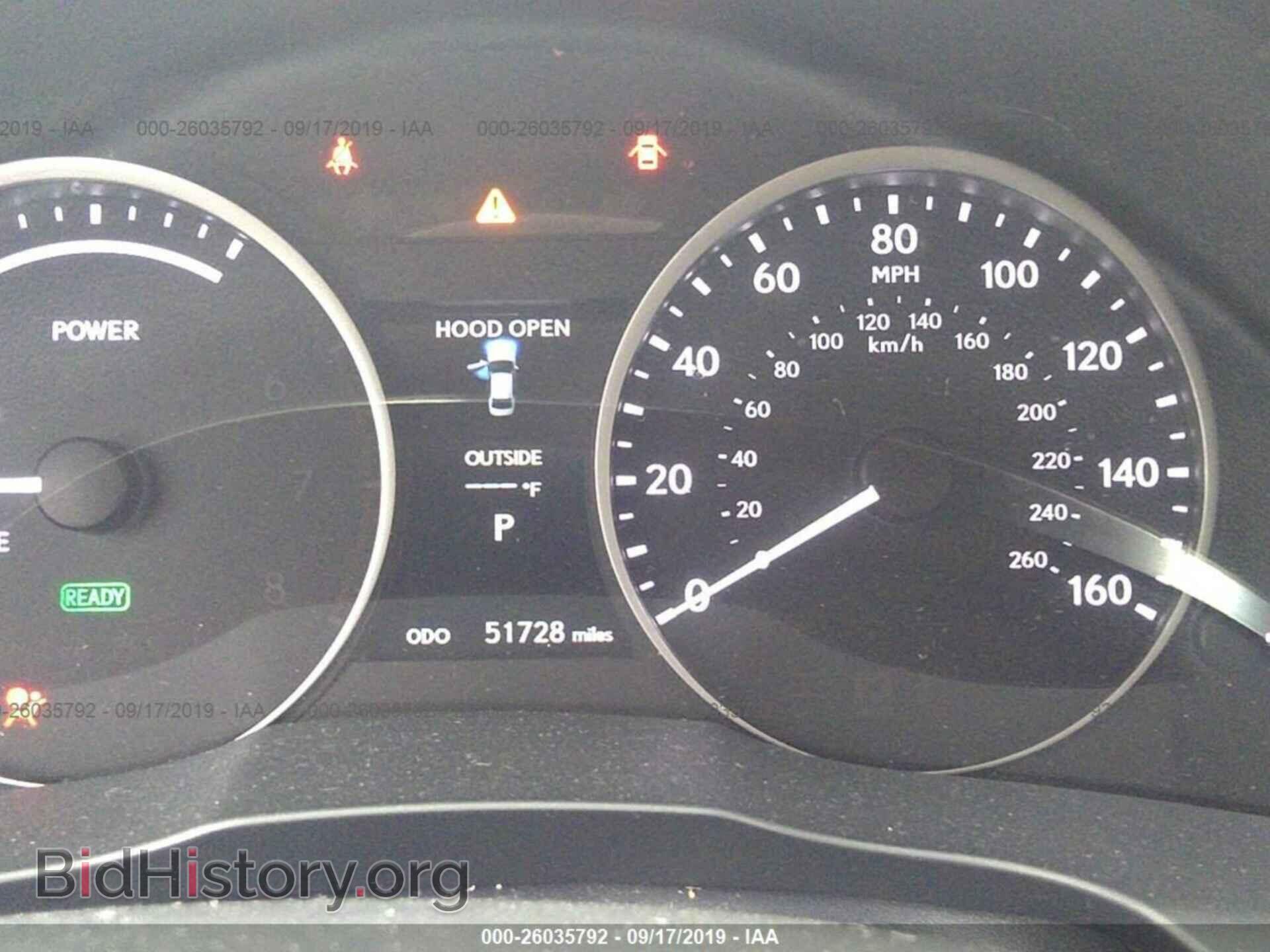 2014 LEXUS ES - VIN: JTHBW1GG8E2066838 - Photo 7