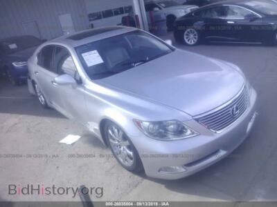 2007 Lexus LS 460, серебристый — VIN JTHBL46F975006541, IAAI