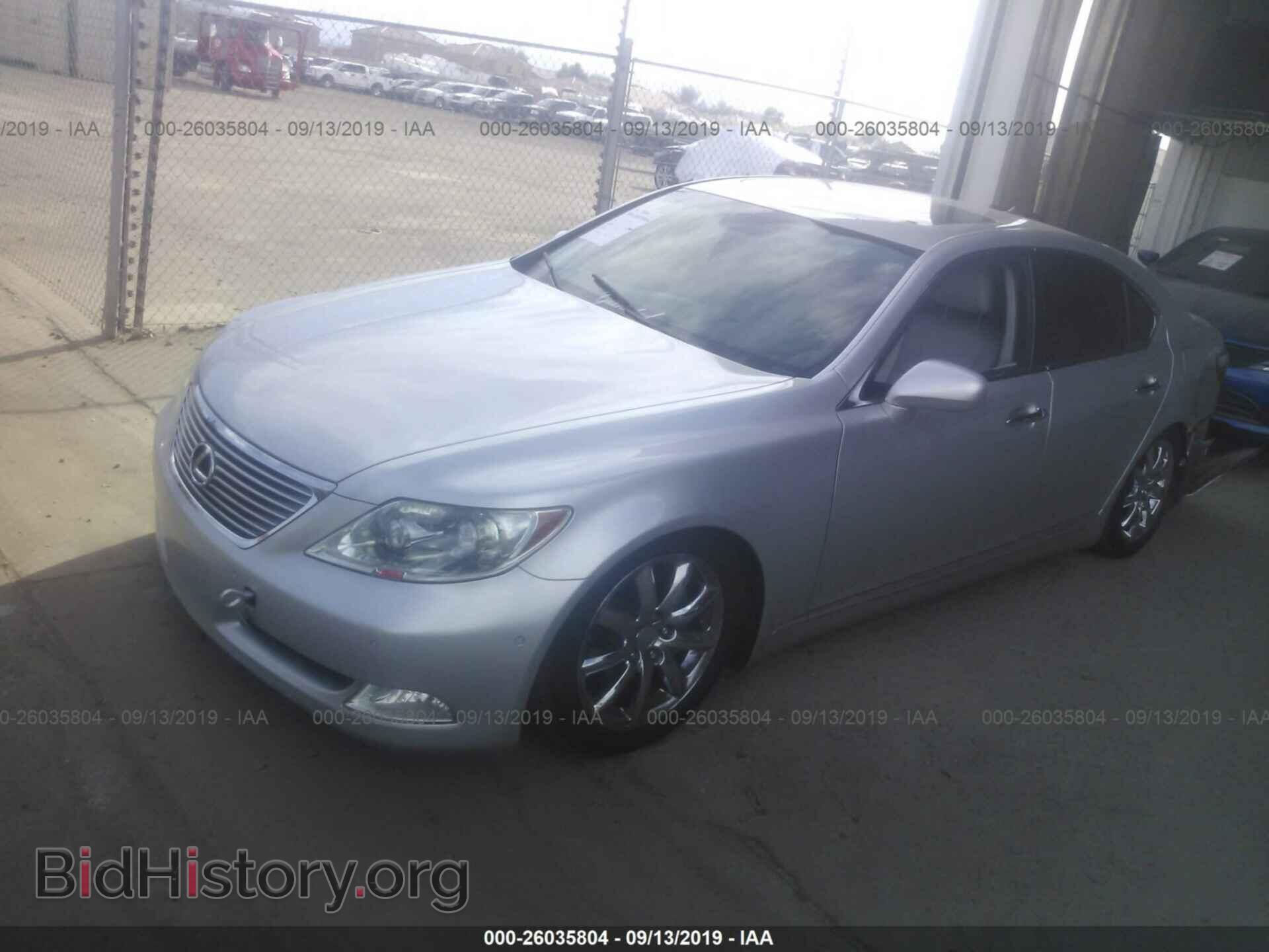 2007 LEXUS LS - VIN: JTHBL46F975006541 - Photo 2