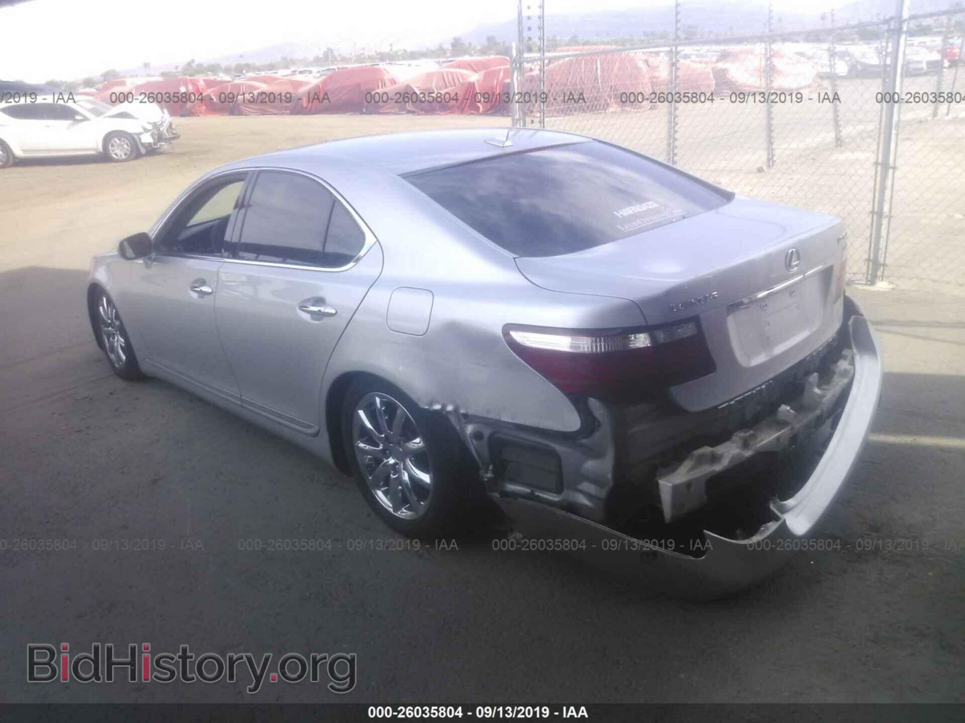 2007 LEXUS LS - VIN: JTHBL46F975006541 - Photo 3