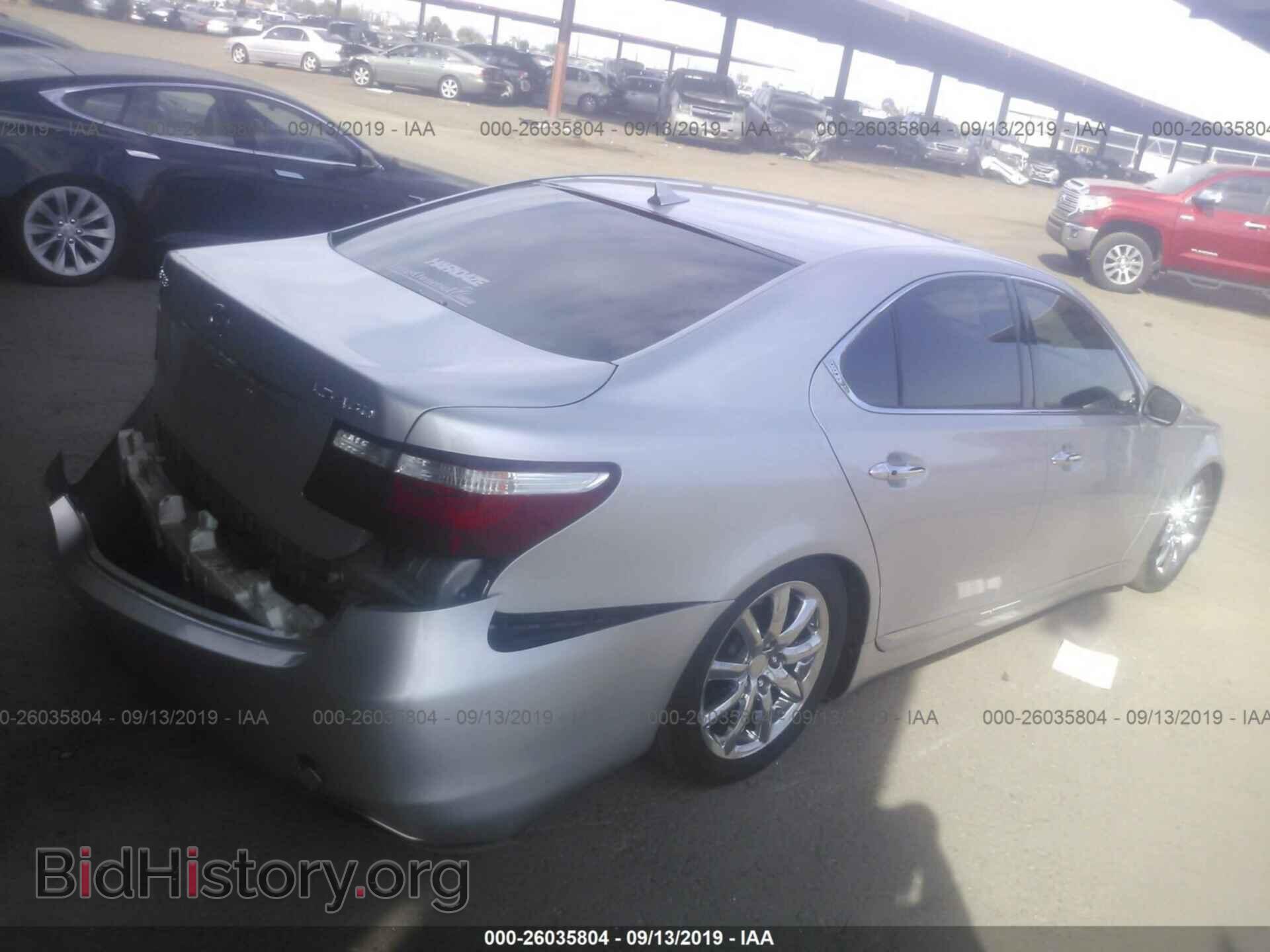 2007 LEXUS LS - VIN: JTHBL46F975006541 - Photo 4