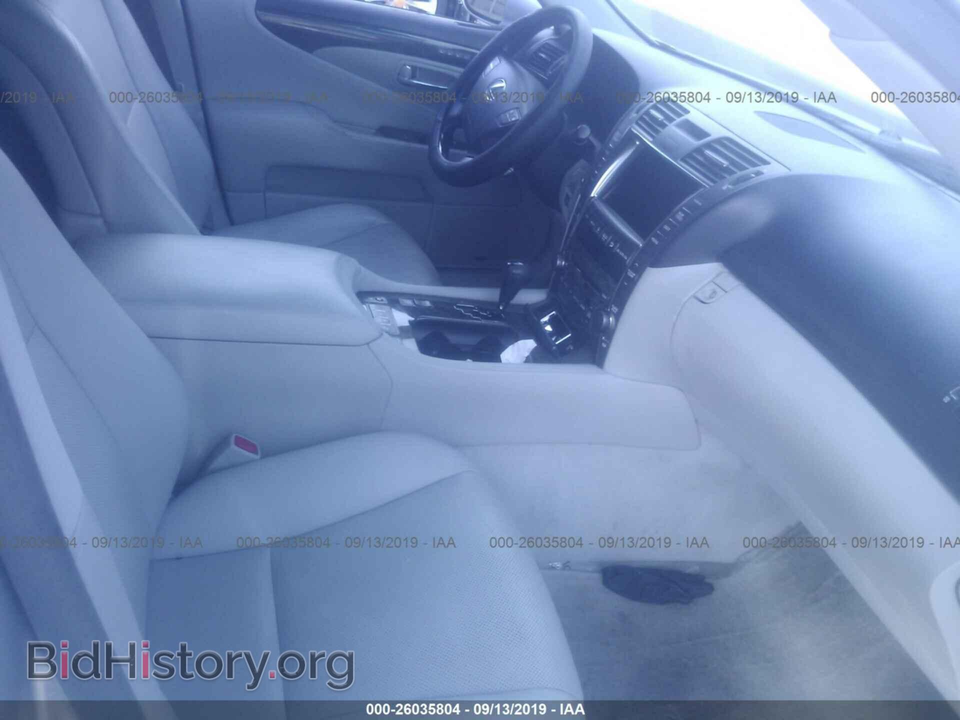 2007 LEXUS LS - VIN: JTHBL46F975006541 - Photo 5
