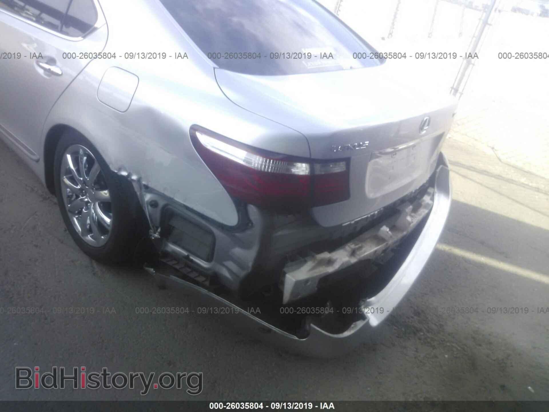 2007 LEXUS LS - VIN: JTHBL46F975006541 - Photo 6