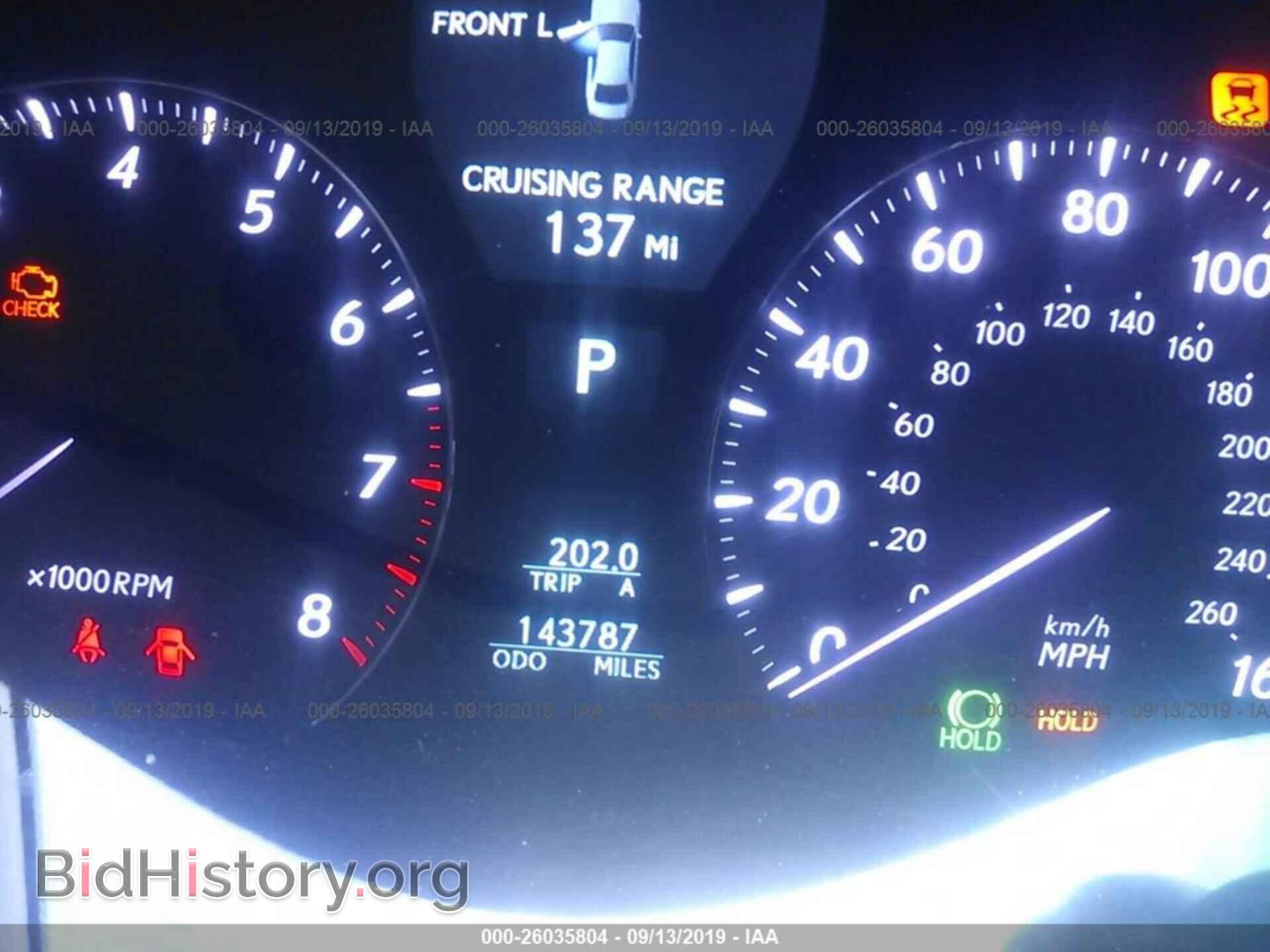 2007 LEXUS LS - VIN: JTHBL46F975006541 - Photo 7