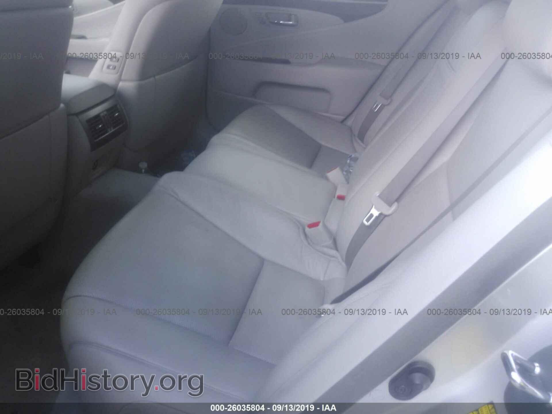 2007 LEXUS LS - VIN: JTHBL46F975006541 - Photo 8
