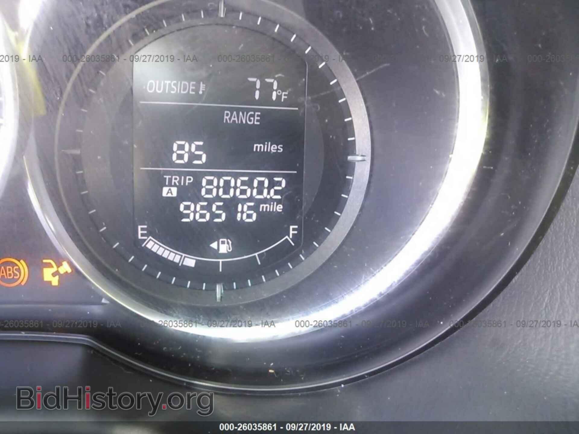 2014 MAZDA CX-5 - VIN: JM3KE4BE3E0399138 - Фото 7