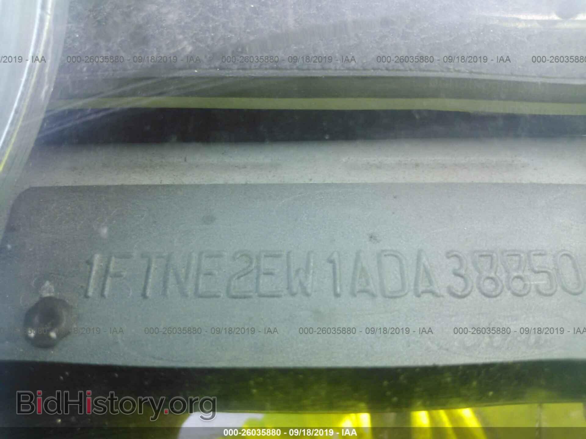 2010 FORD ECONOLINE - VIN: 1FTNE2EW1ADA38850 - Фото 9