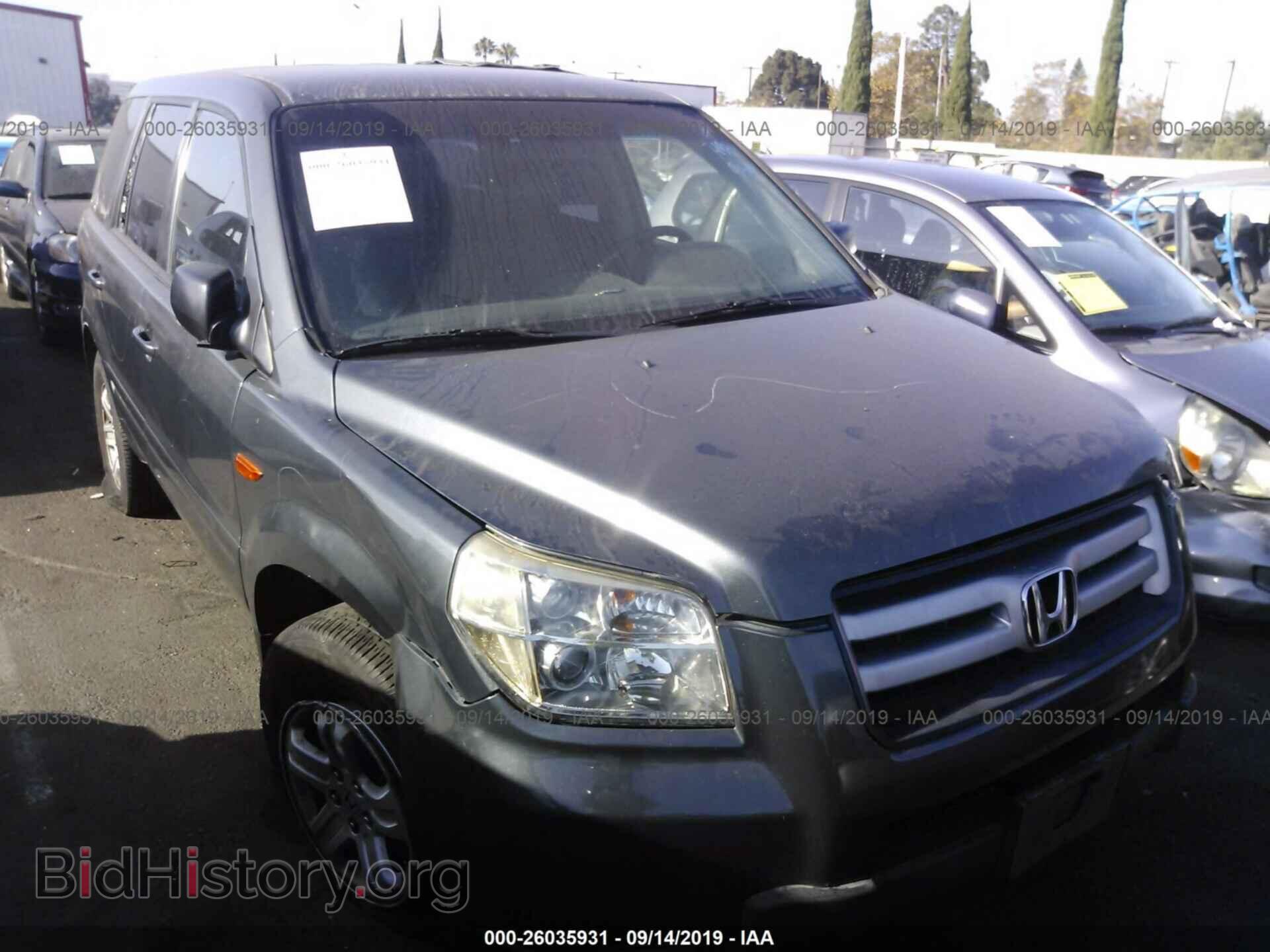 Фотография 5FNYF28196B038721 - HONDA PILOT 2006