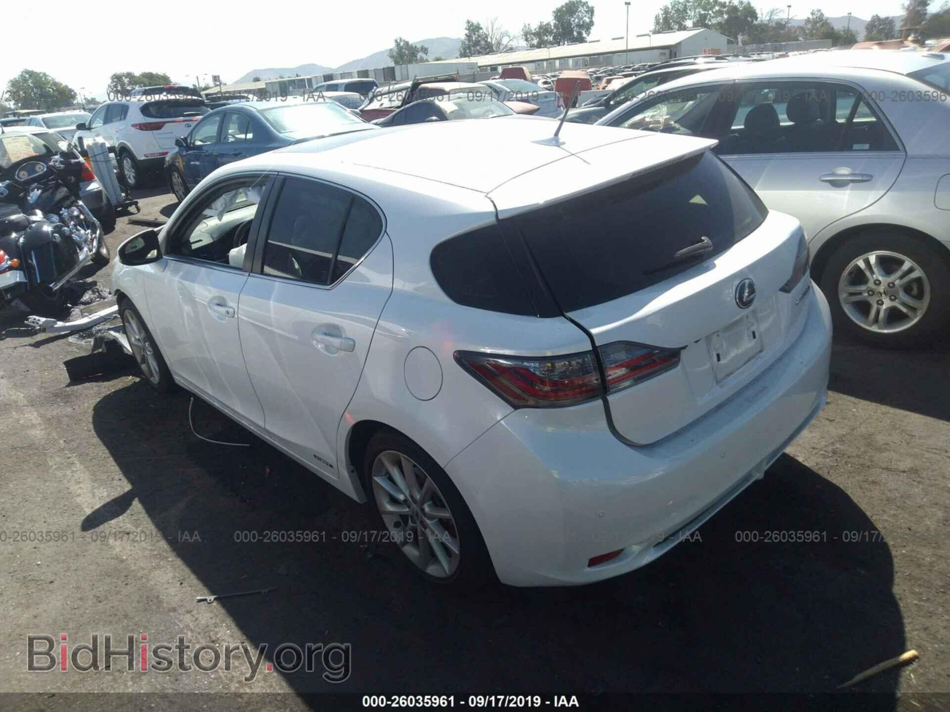 2013 LEXUS CT - VIN: JTHKD5BH6D2132878 - Фото 3