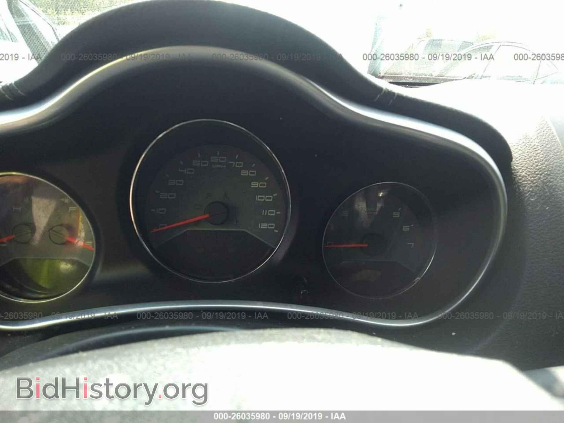 2013 DODGE AVENGER - VIN: 1C3CDZAG2DN594587 - Фото 7