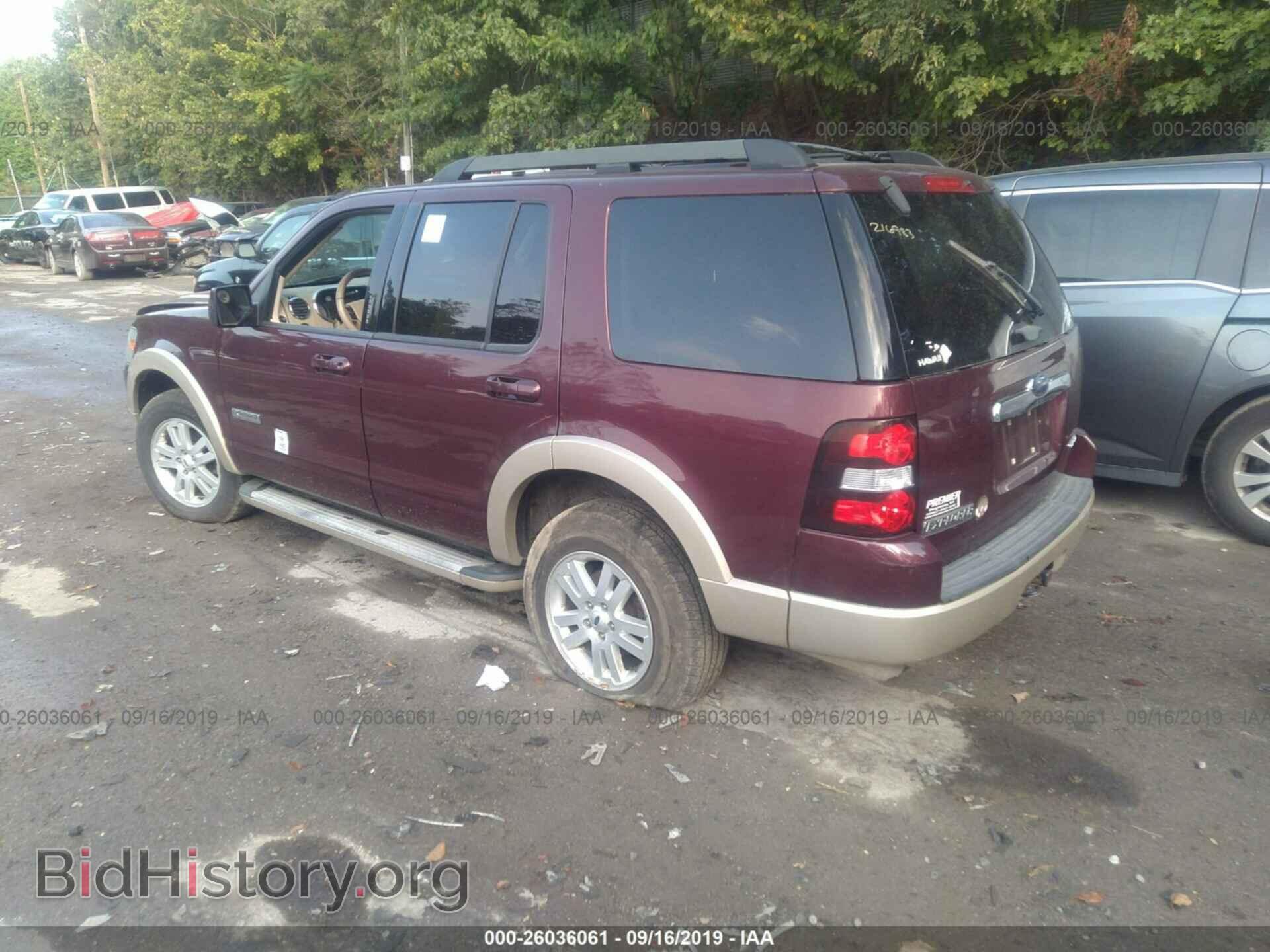 2008 FORD EXPLORER - VIN: 1FMEU74E38UA33311 - Фото 3
