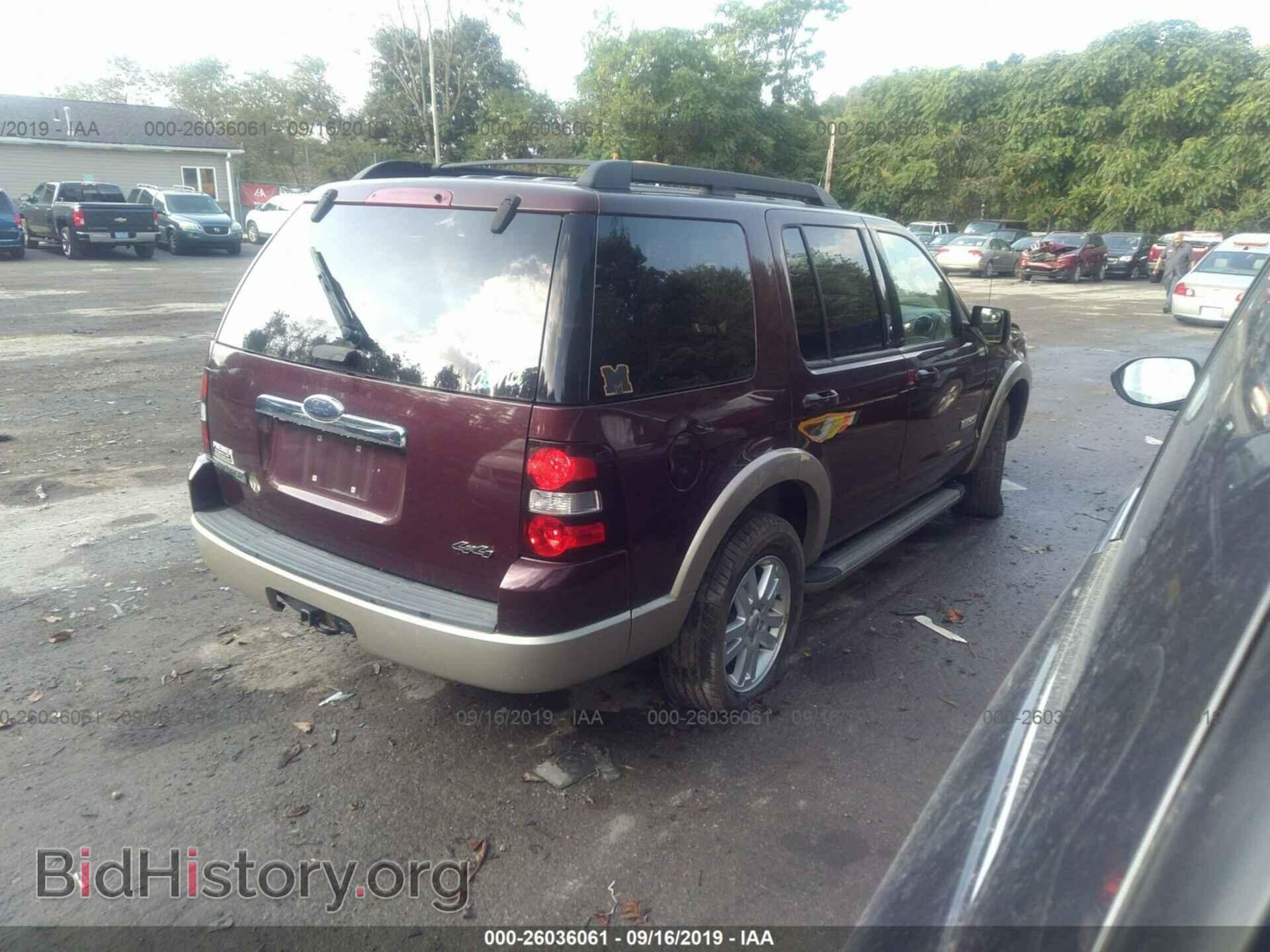 2008 FORD EXPLORER - VIN: 1FMEU74E38UA33311 - Фото 4