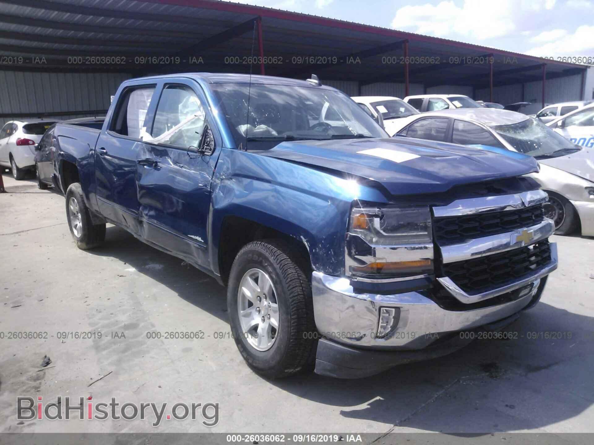 Фотография 3GCUCRER1HG512166 - CHEVROLET SILVERADO 2017
