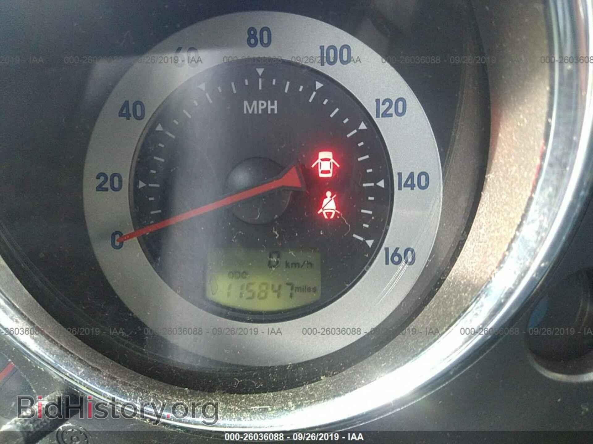 2006 MITSUBISHI ECLIPSE - VIN: 4A3AK34T96E010670 - Фото 7