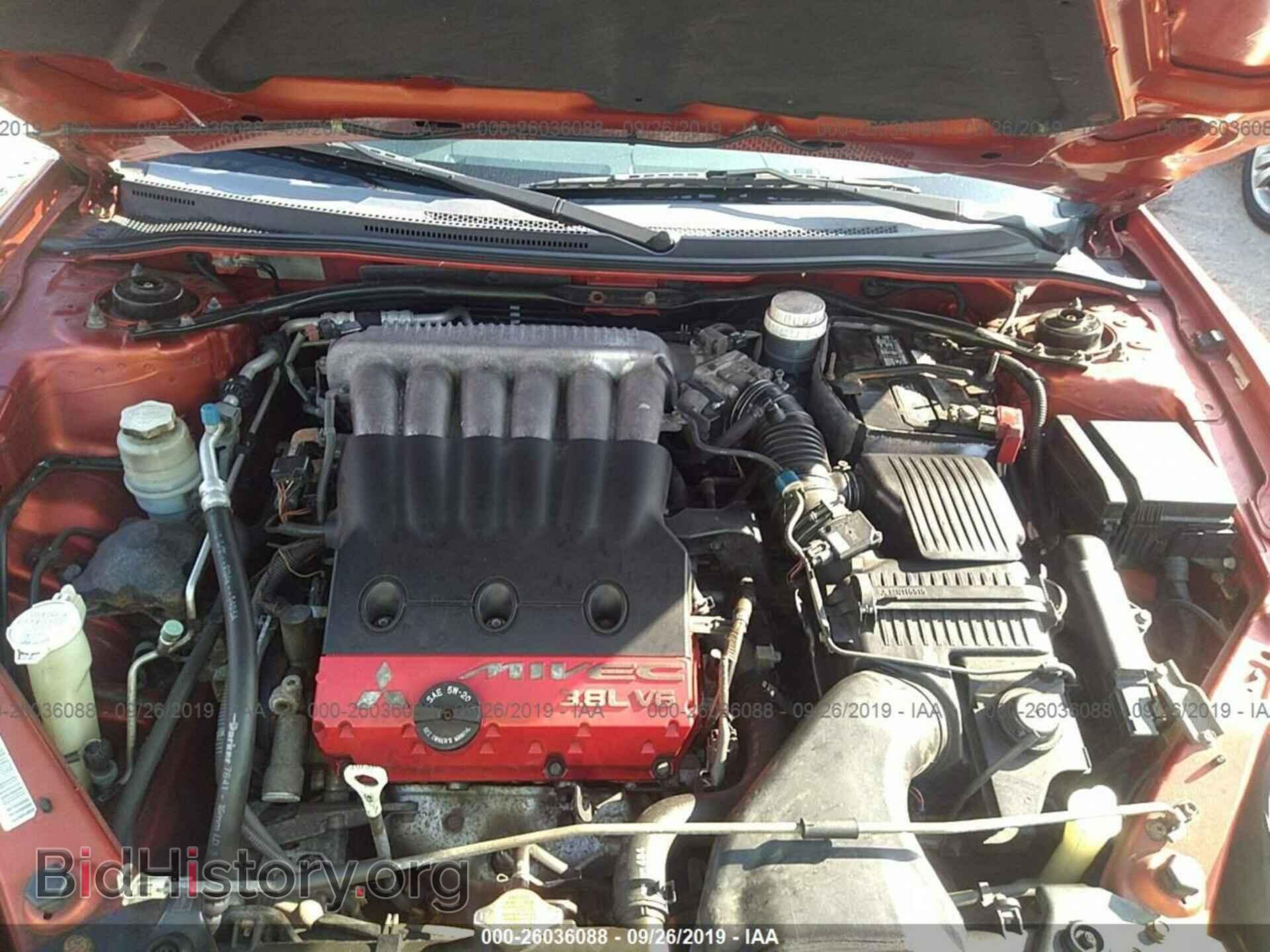 2006 MITSUBISHI ECLIPSE - VIN: 4A3AK34T96E010670 - Фото 10