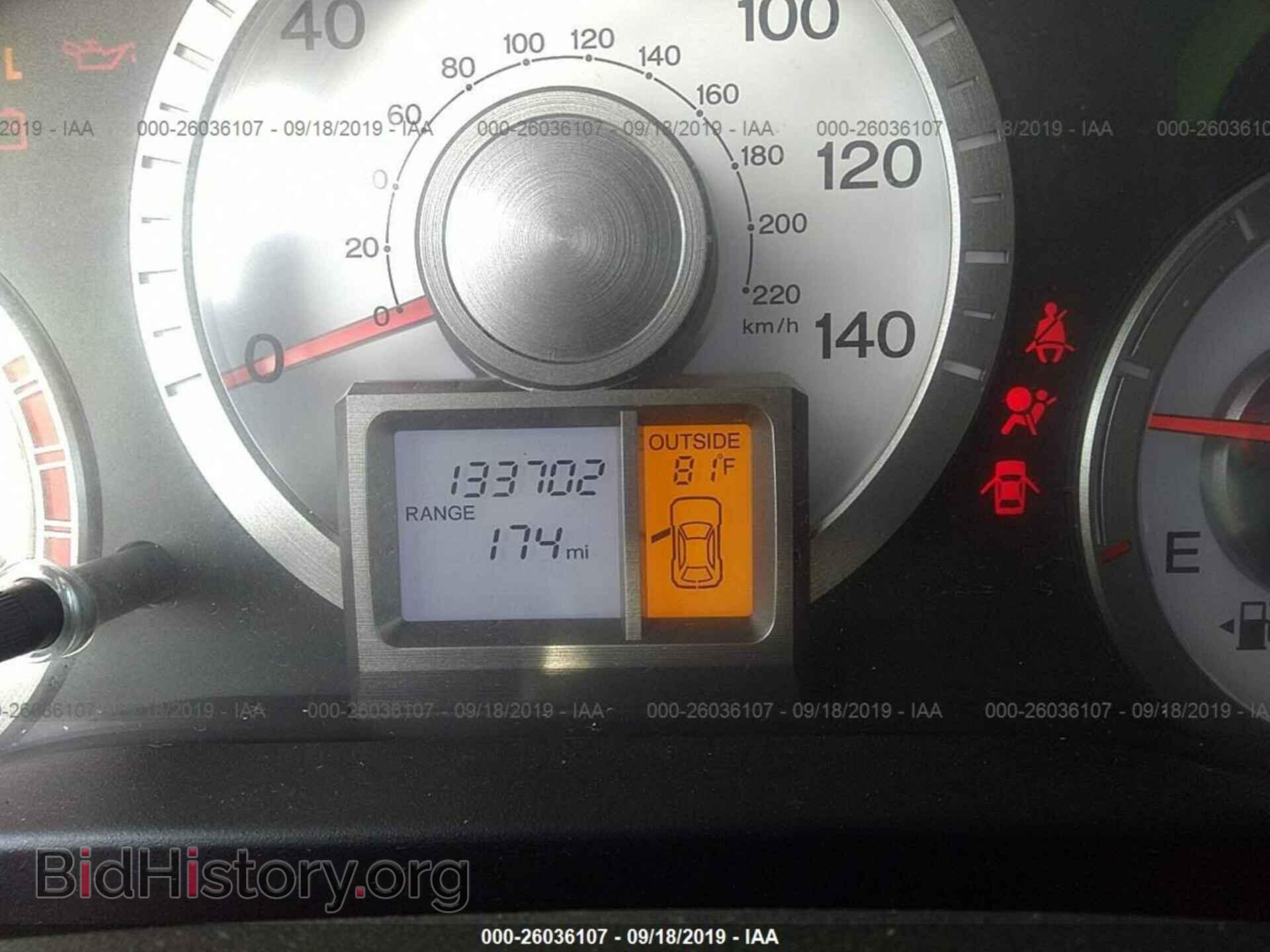2009 HONDA PILOT - VIN: 5FNYF38469B009942 - Фото 7