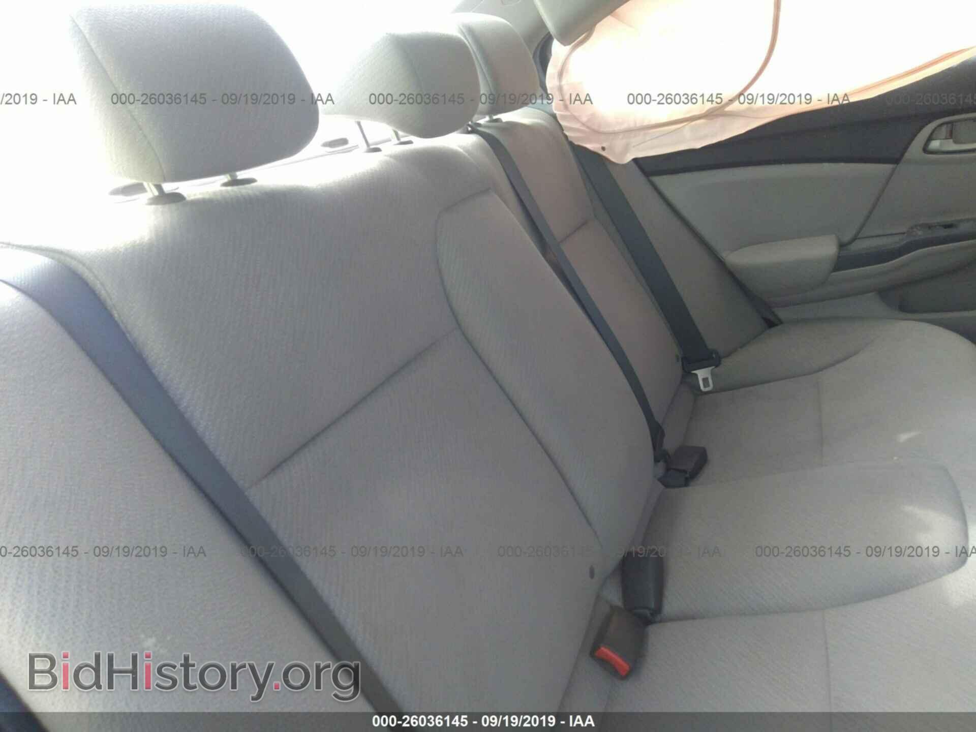2013 HONDA CIVIC - VIN: 2HGFB2F51DH592384 - Фото 8