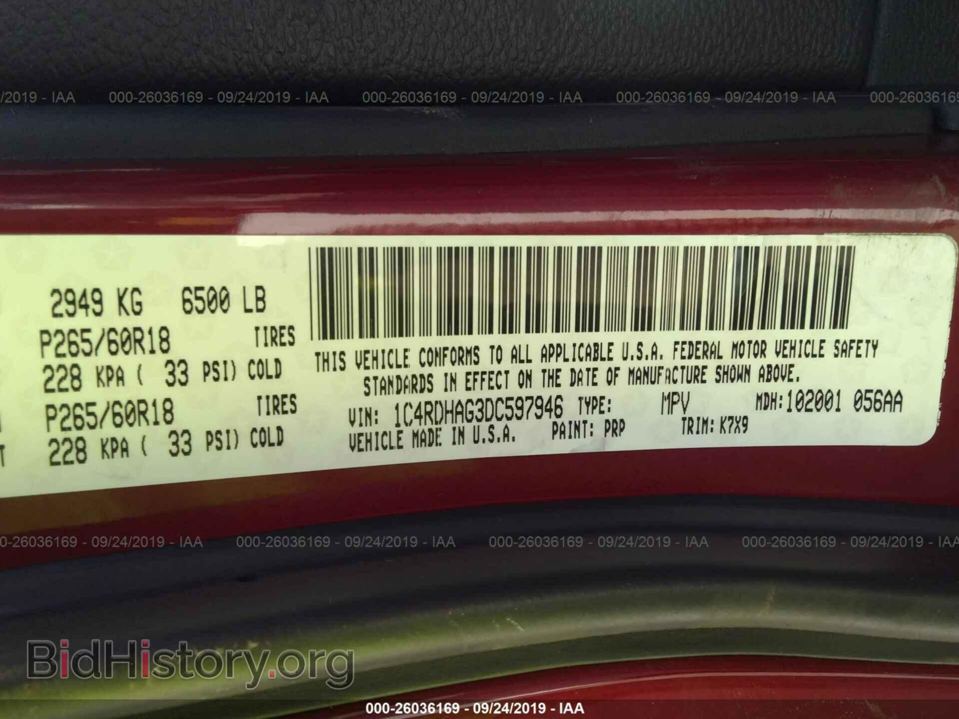 2013 DODGE DURANGO - VIN: 1C4RDHAG3DC597946 - Photo 9