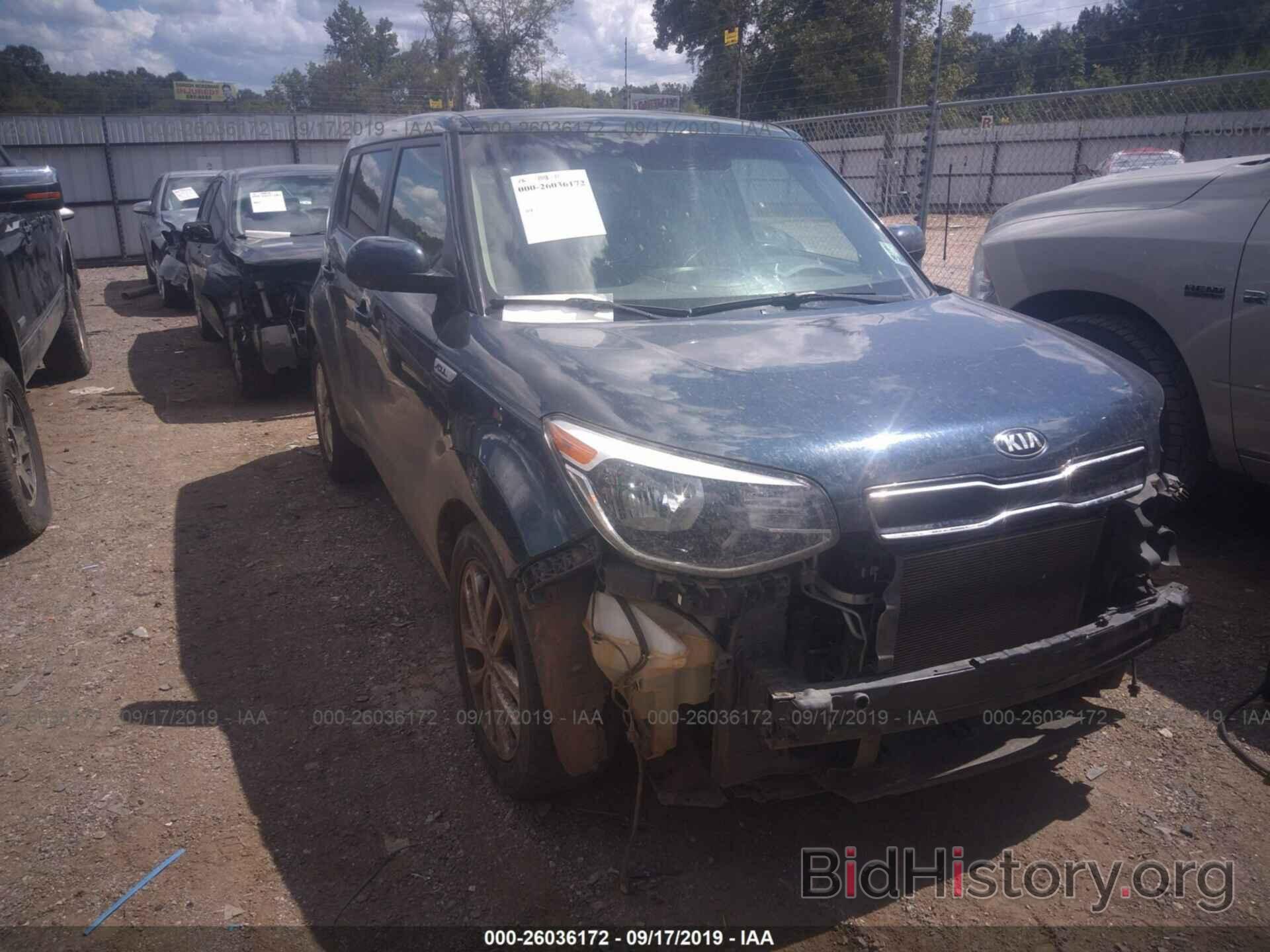 Photo KNDJP3A52H7413830 - KIA SOUL 2017