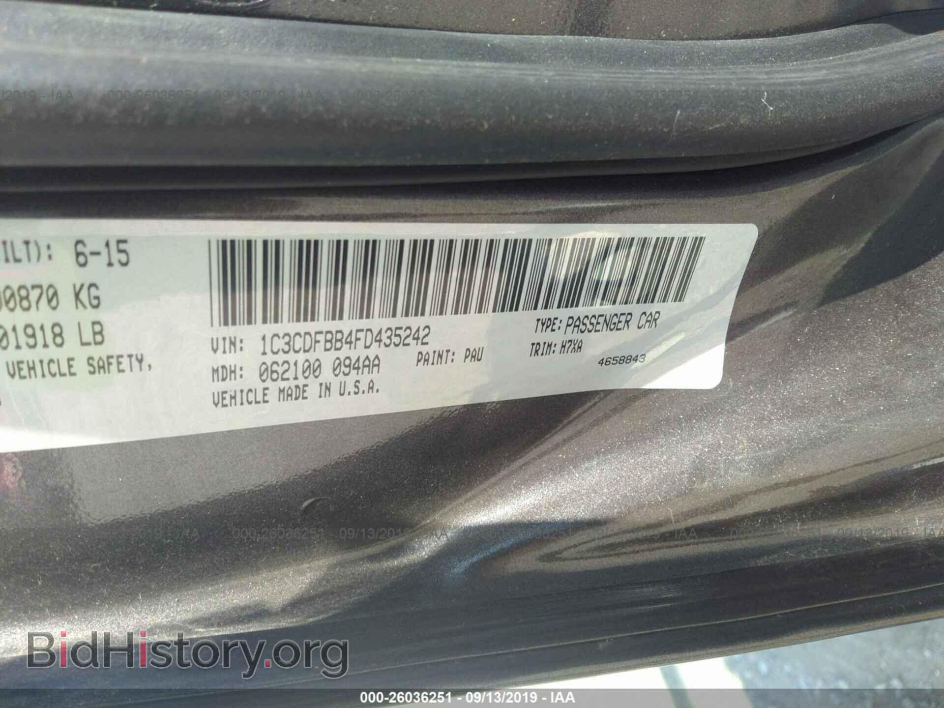2015 DODGE DART - VIN: 1C3CDFBB4FD435242 - Photo 9