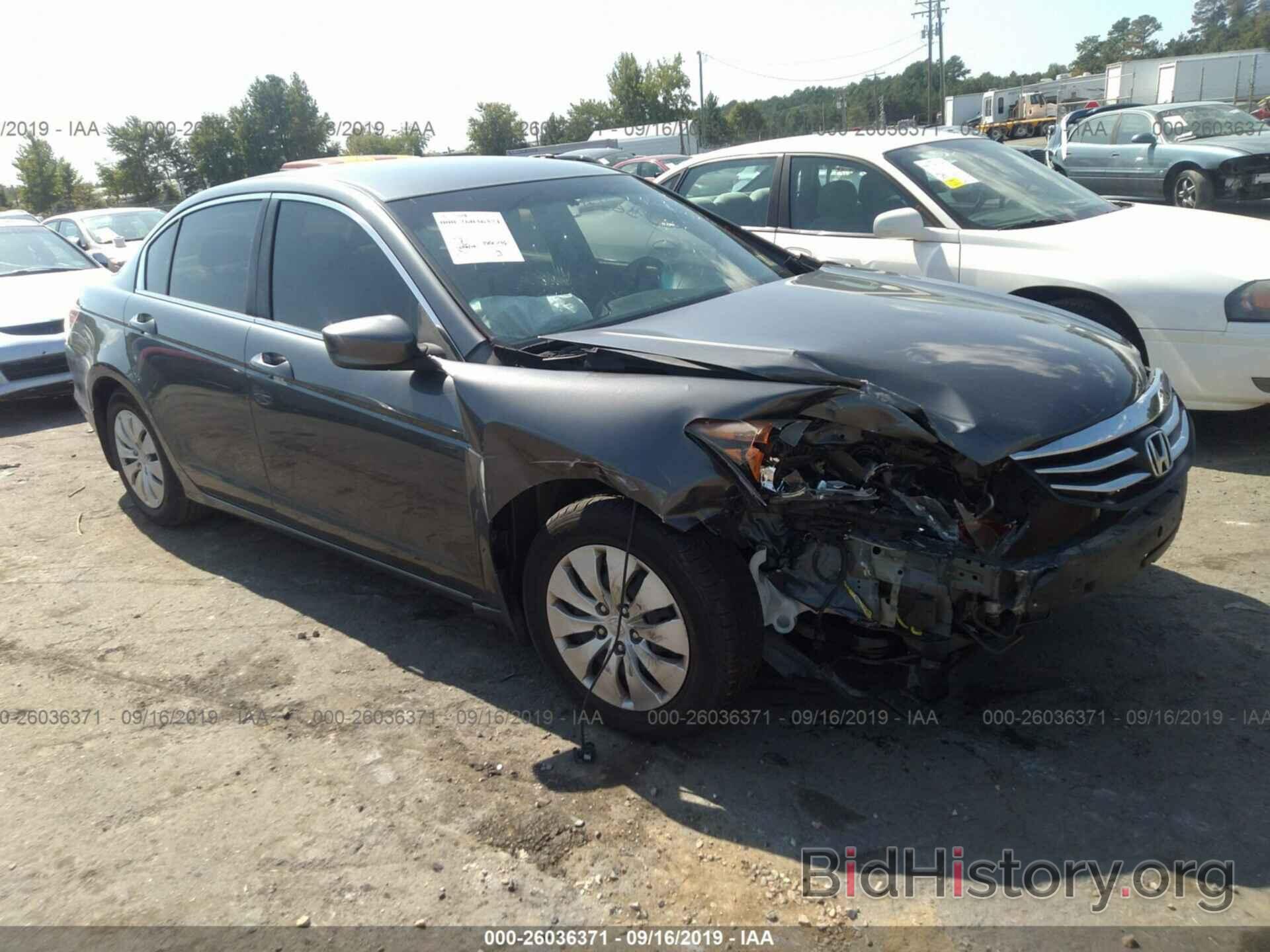 Photo 1HGCP2F3XBA138553 - HONDA ACCORD 2011