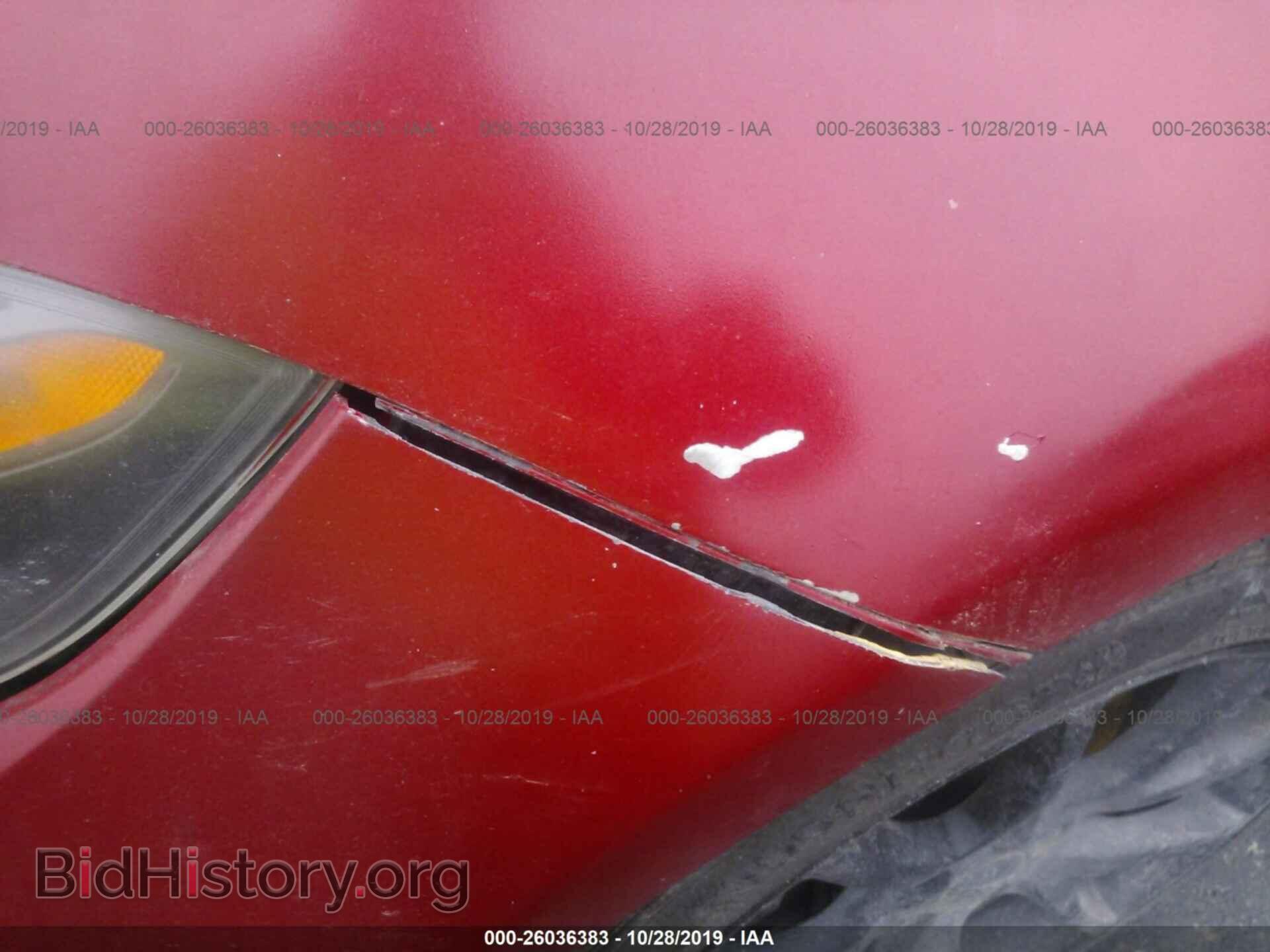 2013 DODGE DART - VIN: 1C3CDFBA6DD333428 - Фото 6