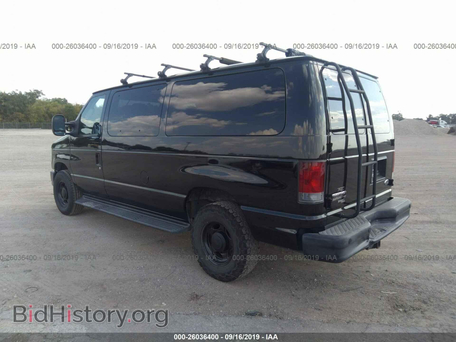 2011 FORD ECONOLINE - VIN: 1FBNE3BS2BDA89688 - Фото 3