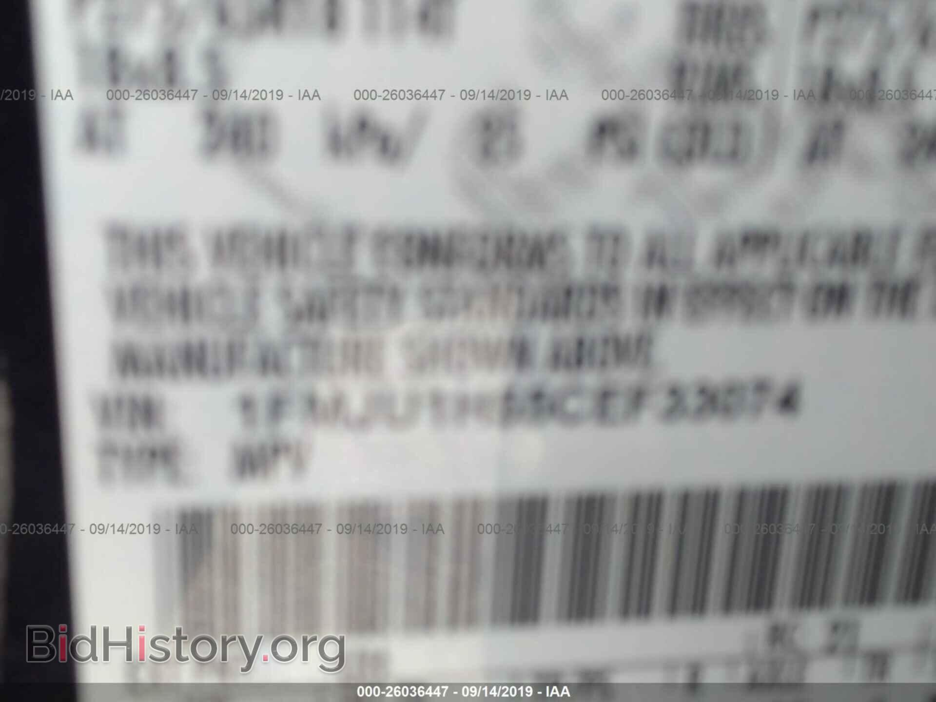 2012 FORD EXPEDITION - VIN: 1FMJU1H55CEF33074 - Фото 9