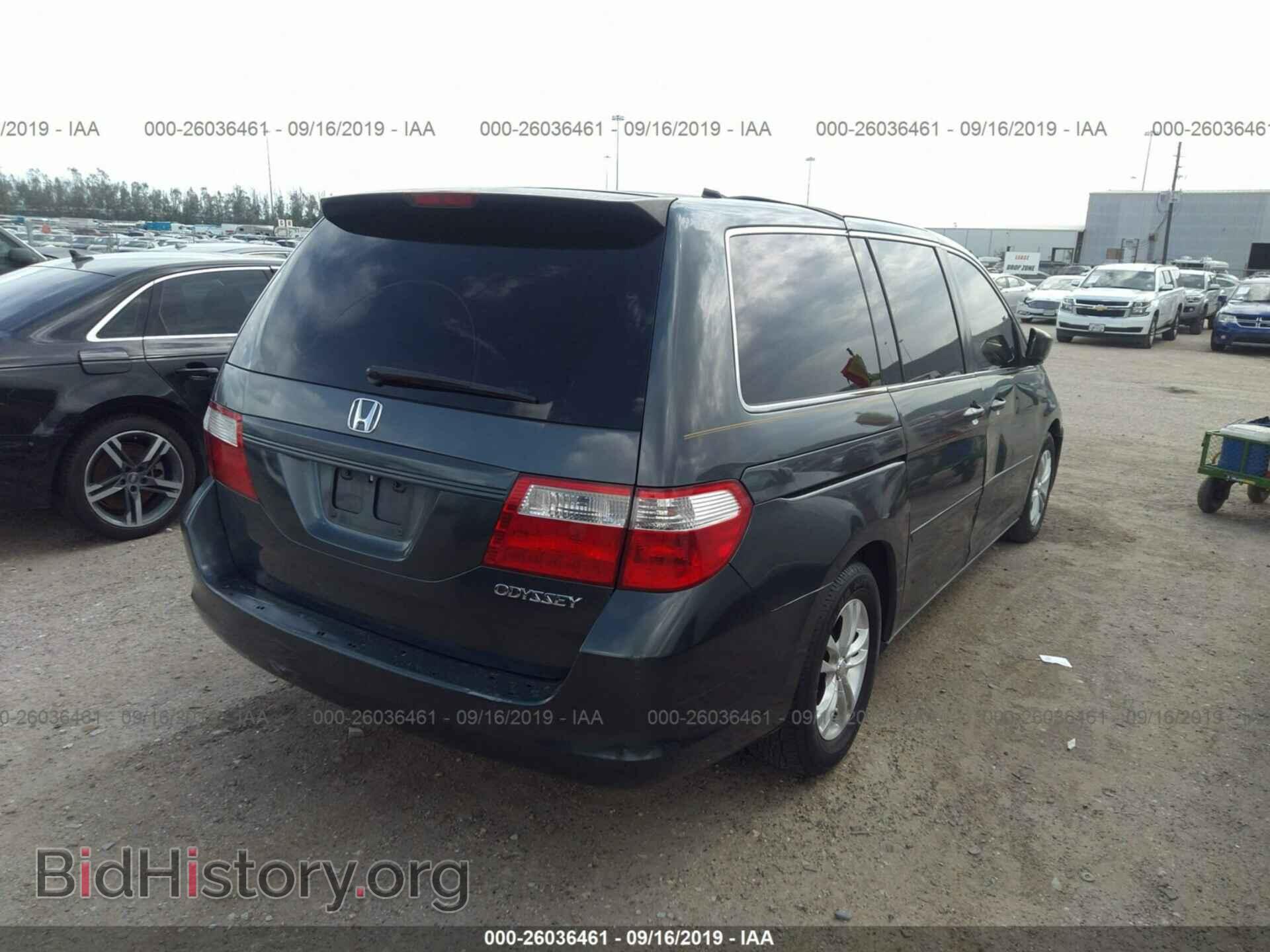 2005 HONDA ODYSSEY - VIN: 5FNRL38245B104182 - Фото 4