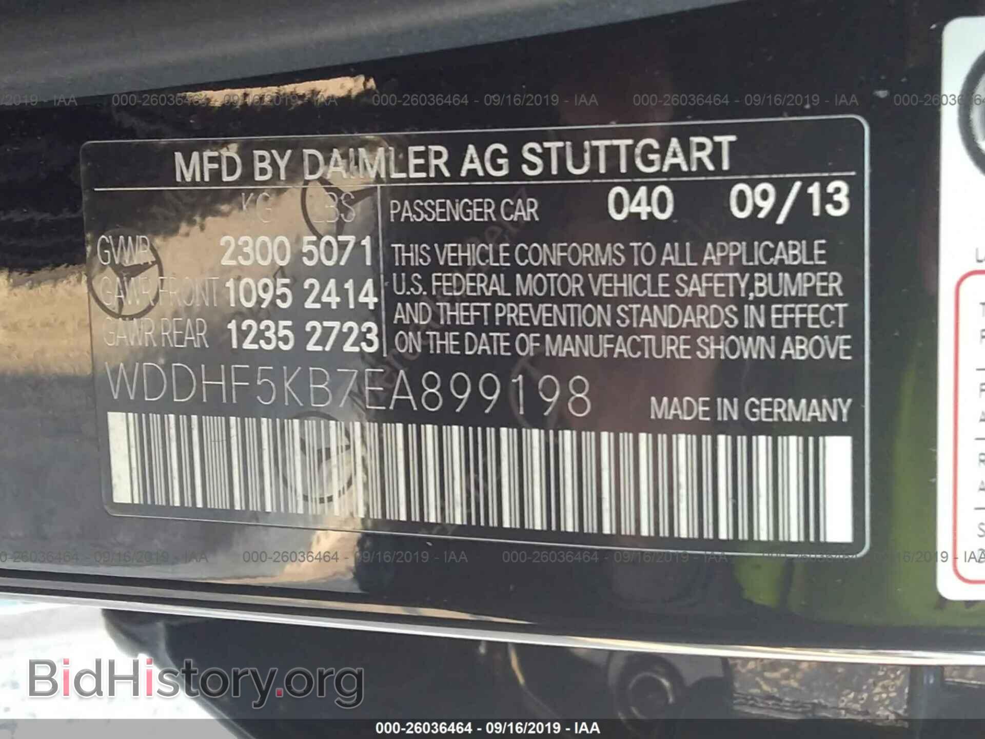 2014 MERCEDES-BENZ E - VIN: WDDHF5KB7EA899198 - Photo 9