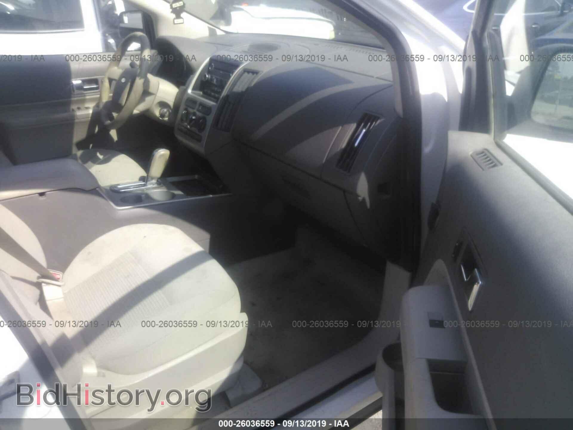 2009 FORD EDGE - VIN: 2FMDK36C29BA46760 - Photo 5