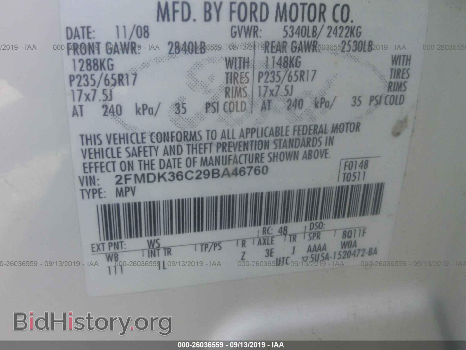 2009 FORD EDGE - VIN: 2FMDK36C29BA46760 - Photo 9