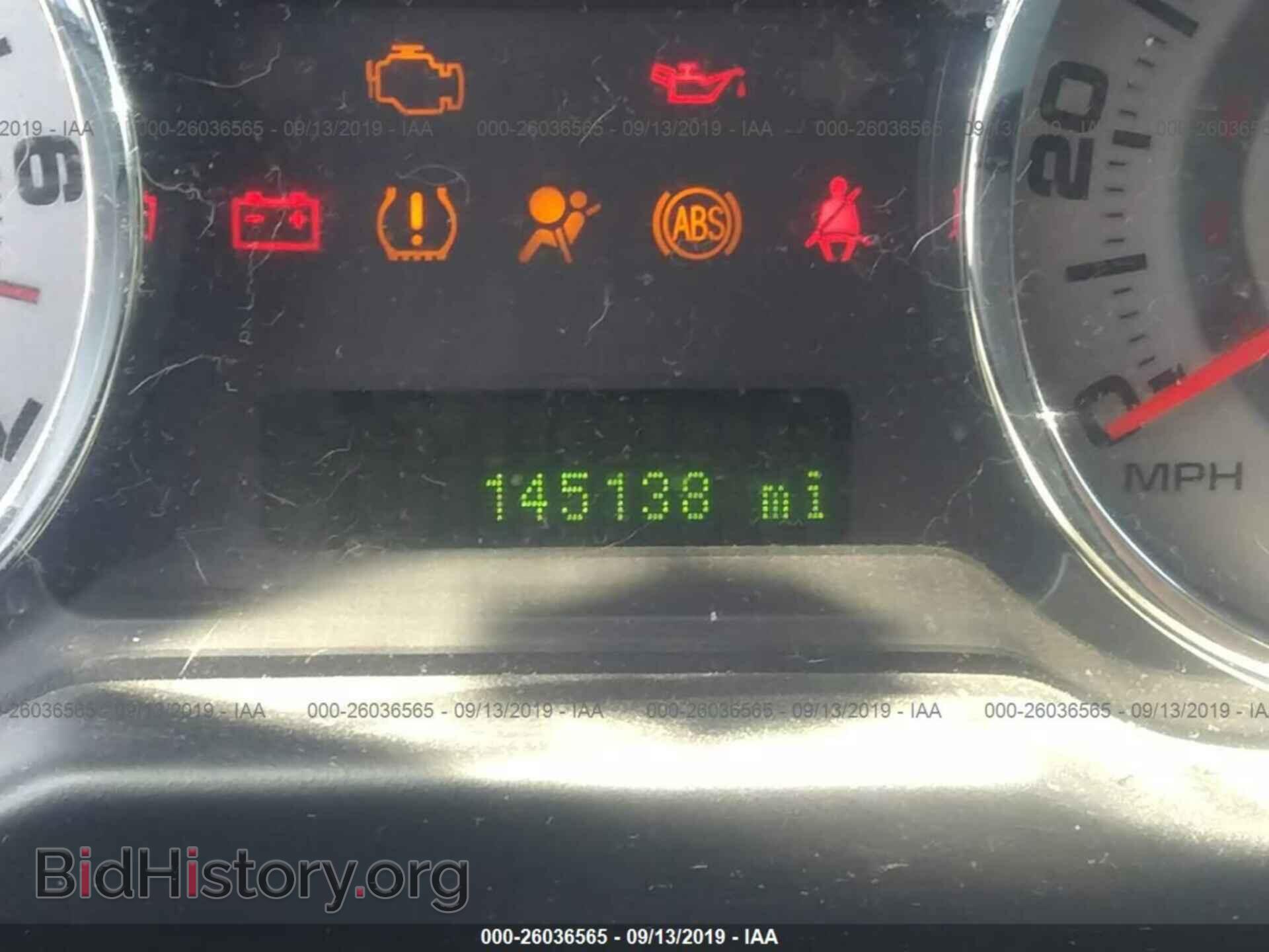 2009 FORD EDGE - VIN: 2FMDK39C39BA61067 - Фото 7