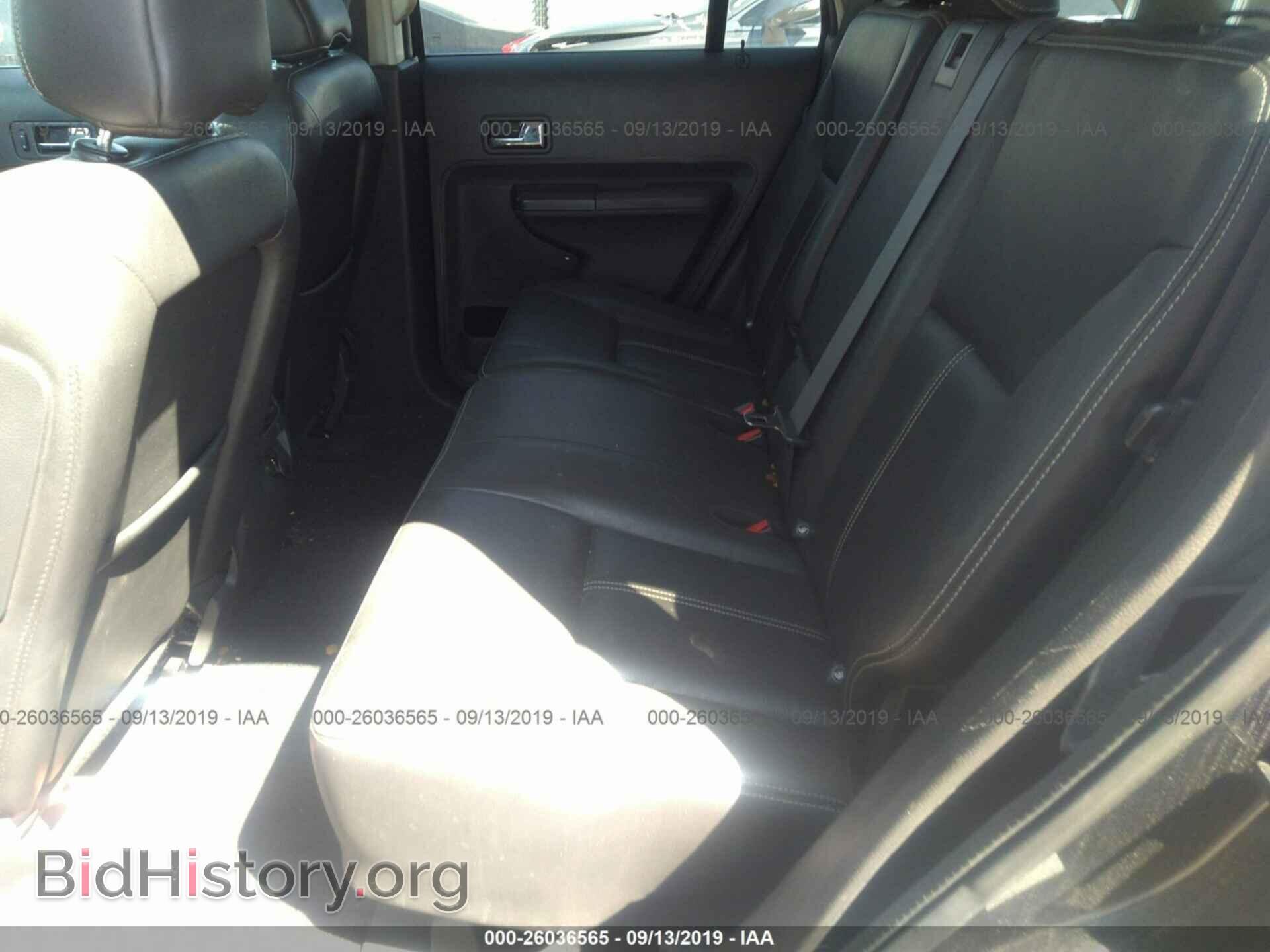 2009 FORD EDGE - VIN: 2FMDK39C39BA61067 - Фото 8