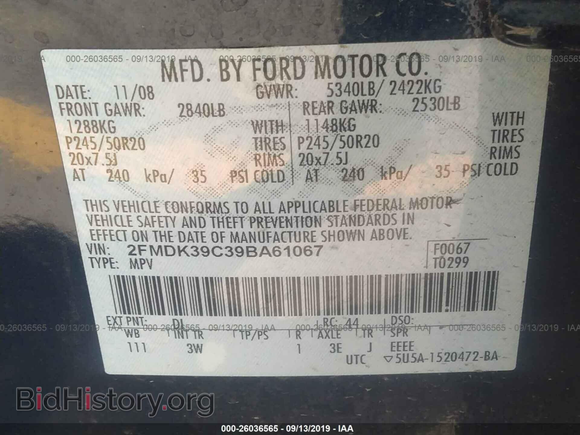 2009 FORD EDGE - VIN: 2FMDK39C39BA61067 - Фото 9