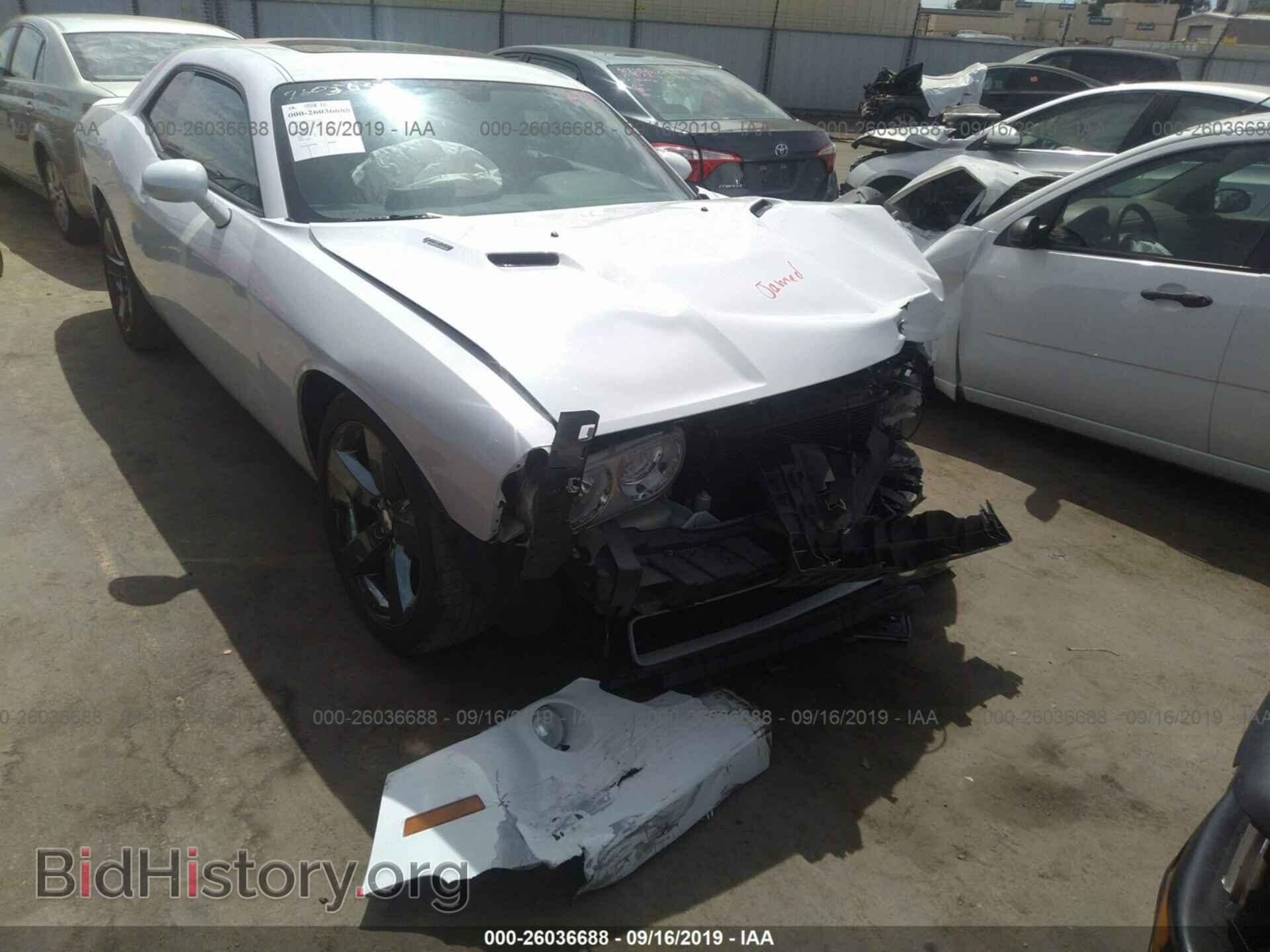 Фотография 2C3CDYBT7EH299095 - DODGE CHALLENGER 2014