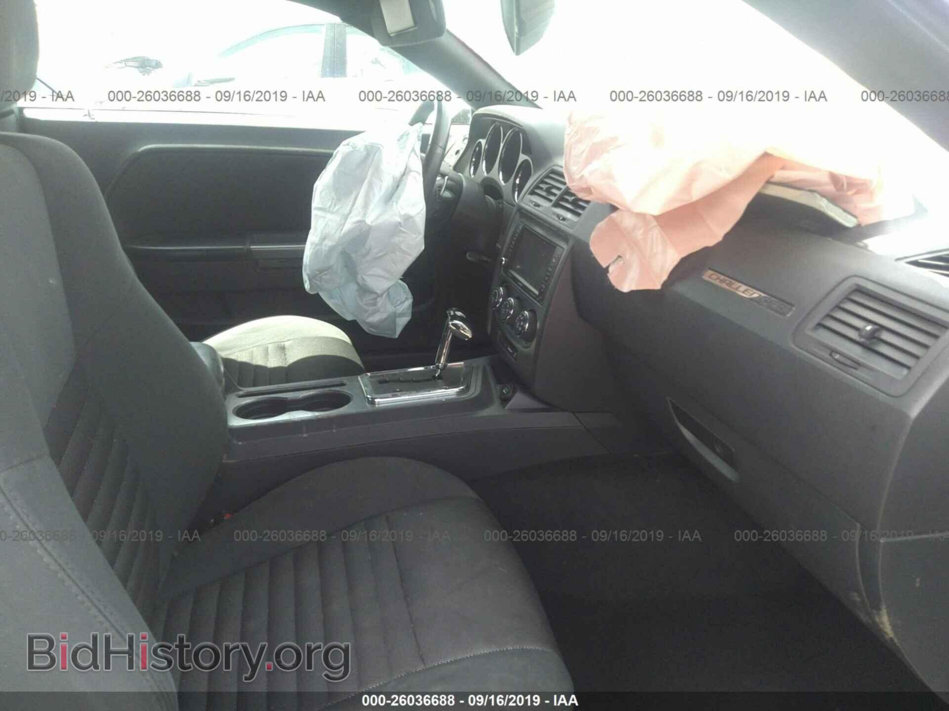 2014 DODGE CHALLENGER - VIN: 2C3CDYBT7EH299095 - Photo 5