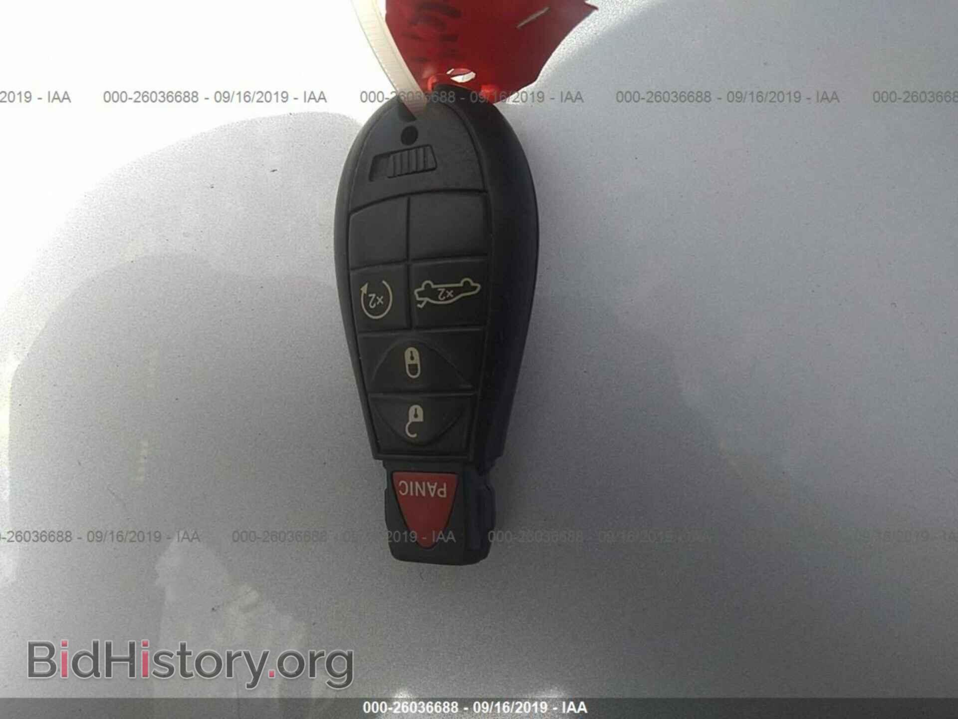 2014 DODGE CHALLENGER - VIN: 2C3CDYBT7EH299095 - Photo 10