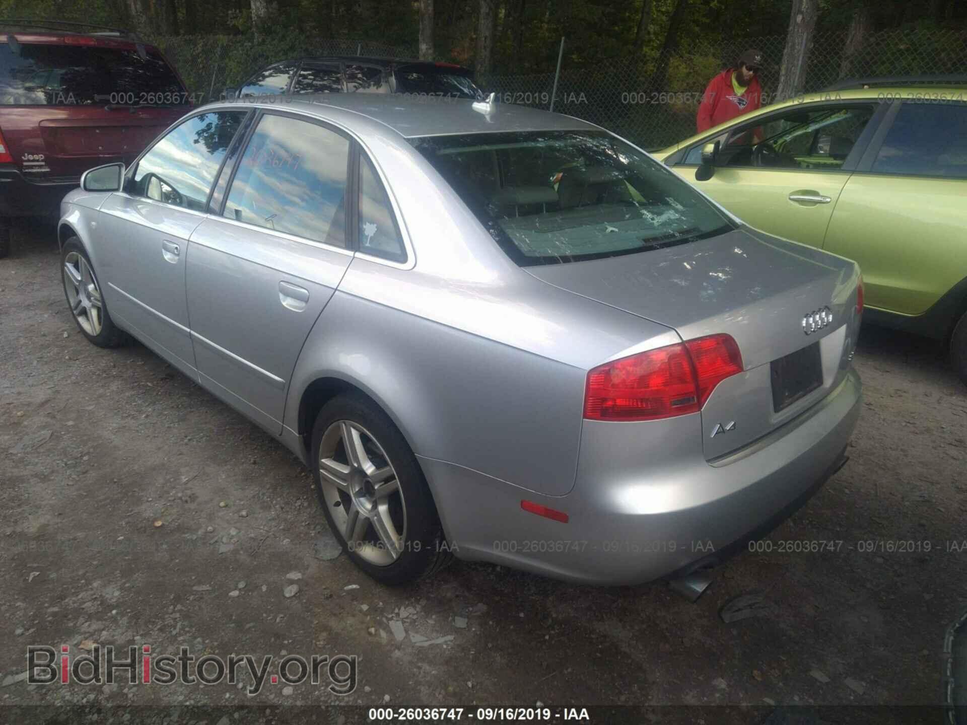 2007 AUDI A4 - VIN: WAUDF78E67A128320 - Фото 3