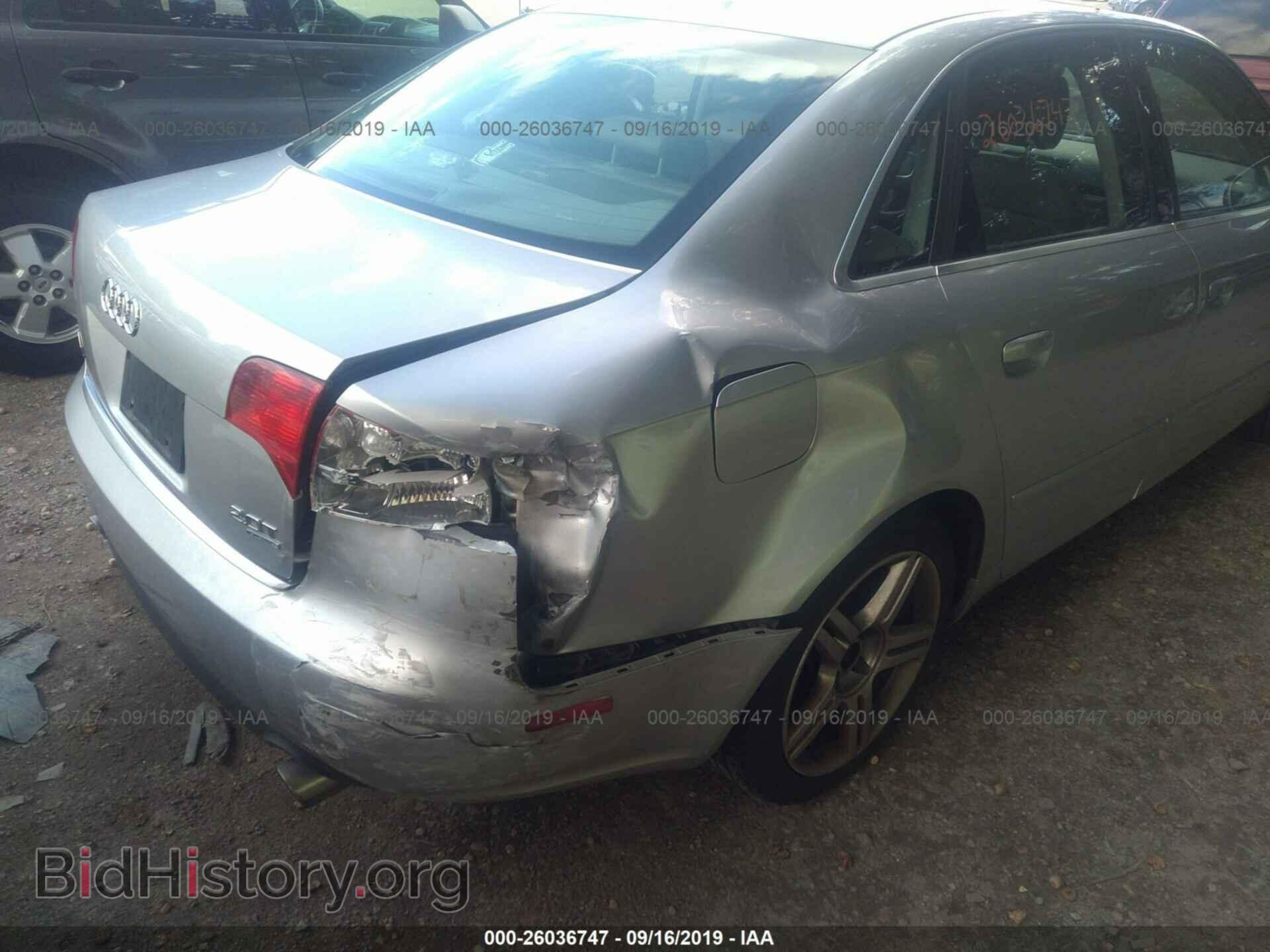 2007 AUDI A4 - VIN: WAUDF78E67A128320 - Фото 6