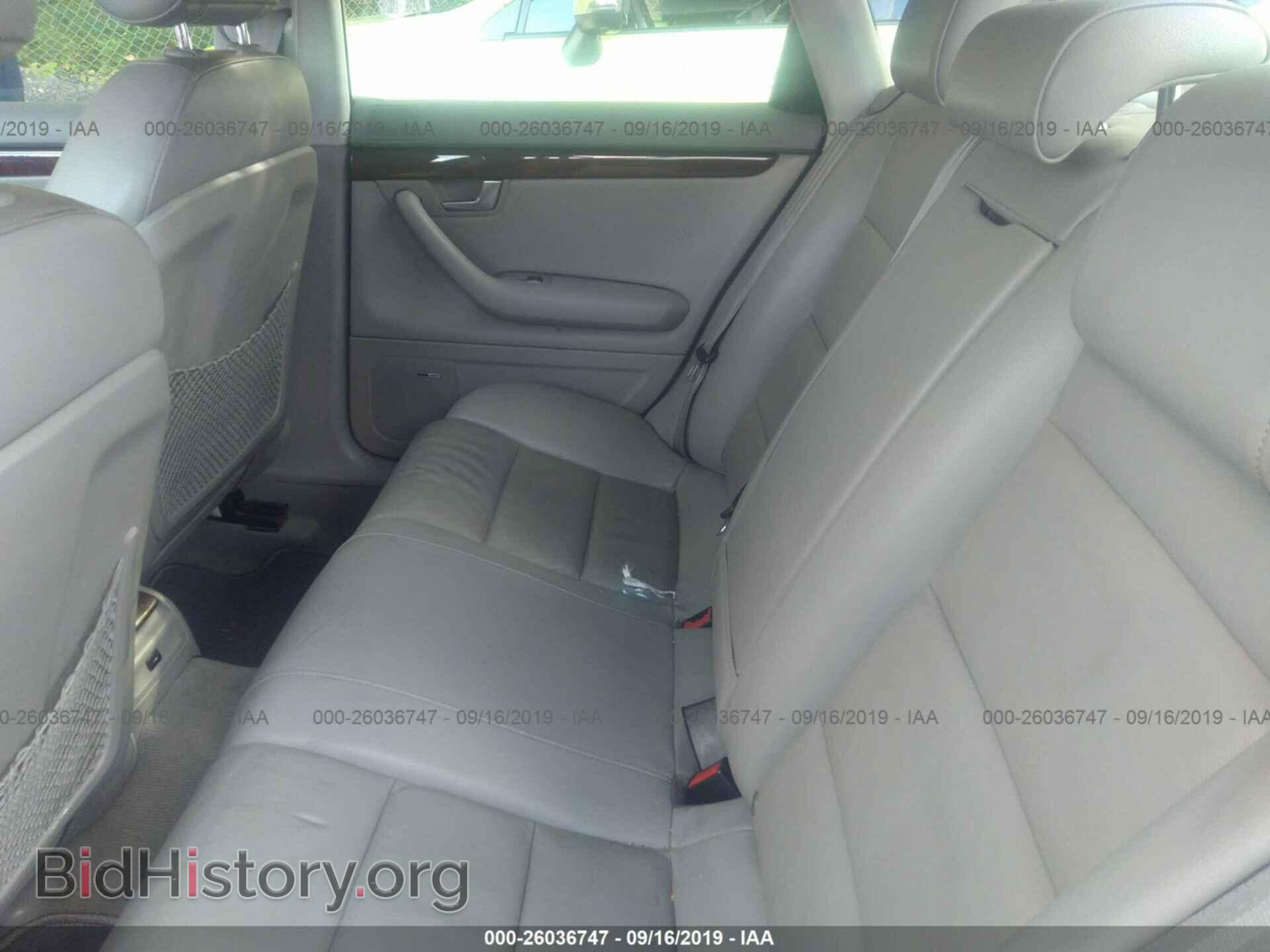 2007 AUDI A4 - VIN: WAUDF78E67A128320 - Фото 8