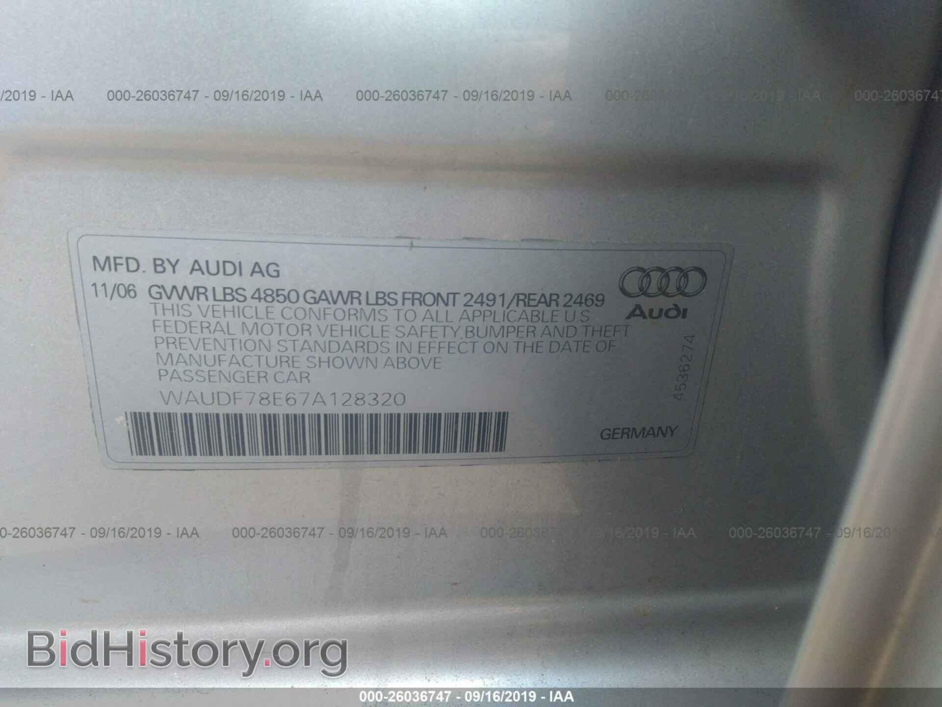 2007 AUDI A4 - VIN: WAUDF78E67A128320 - Фото 9