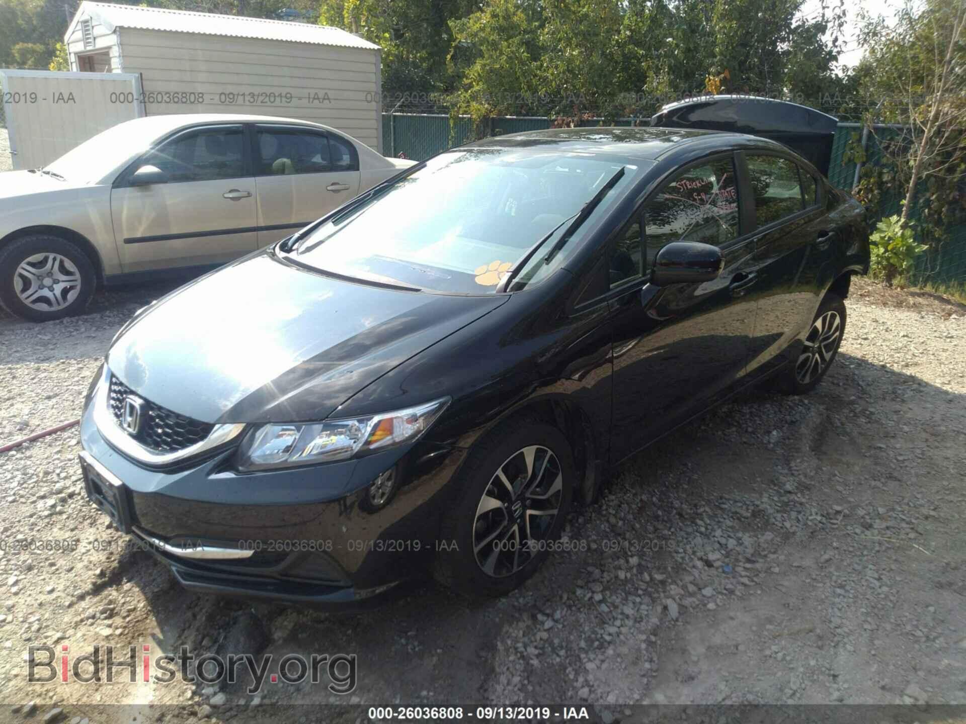 2014 HONDA CIVIC - VIN: 19XFB2F86EE067651 - Фото 2